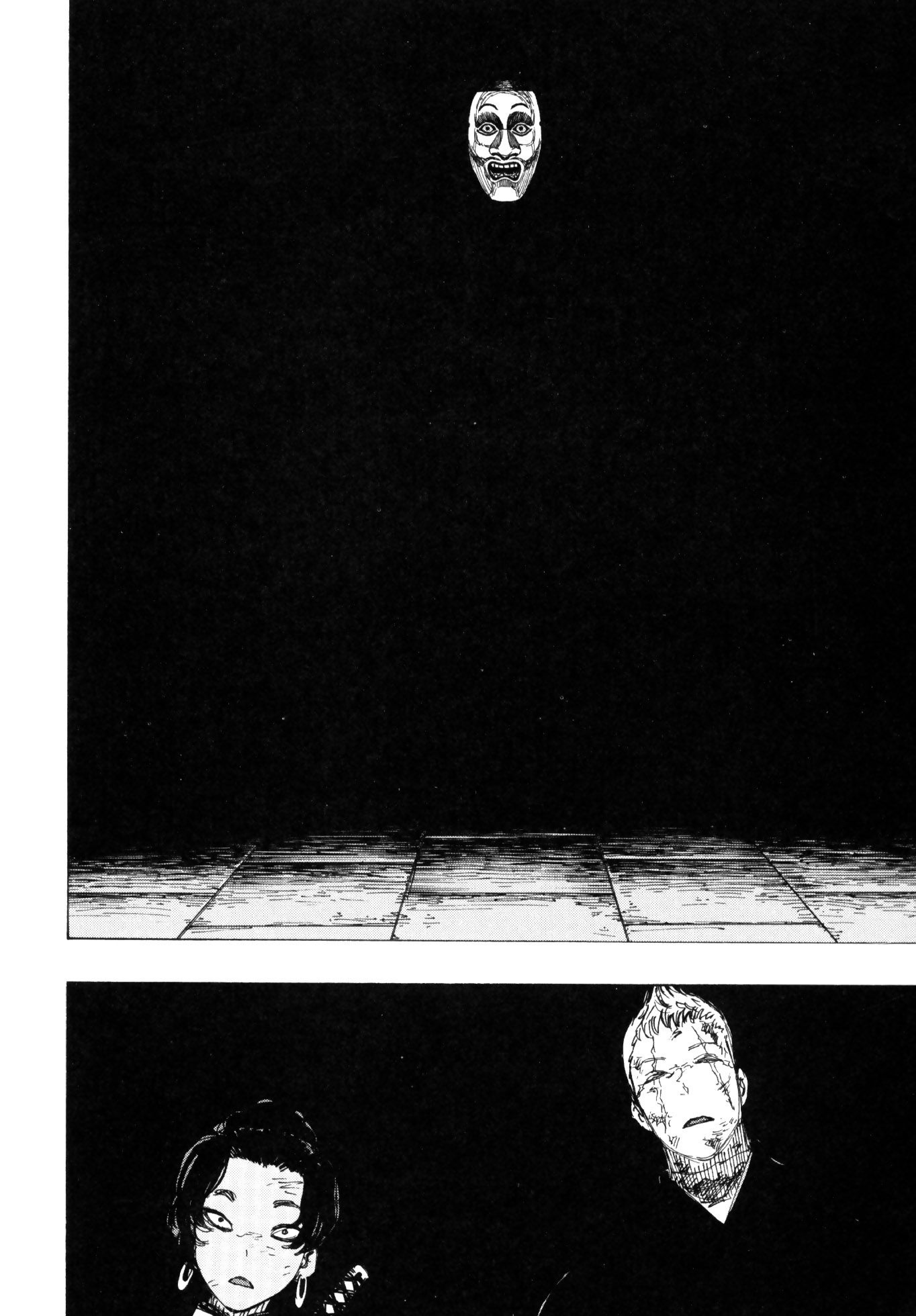 Read Jigokuraku IT Manga Online