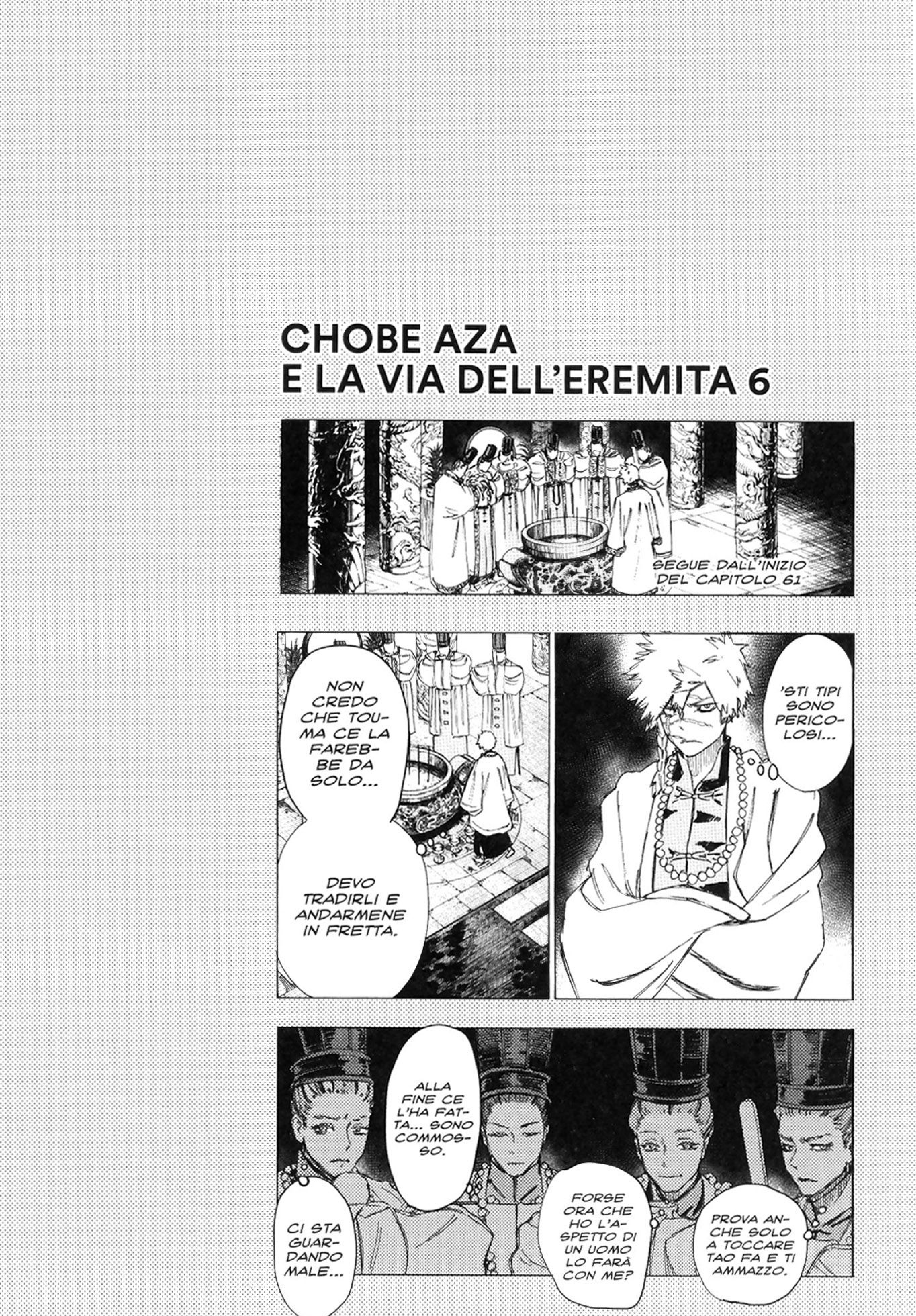 Read Jigokuraku IT Manga Online