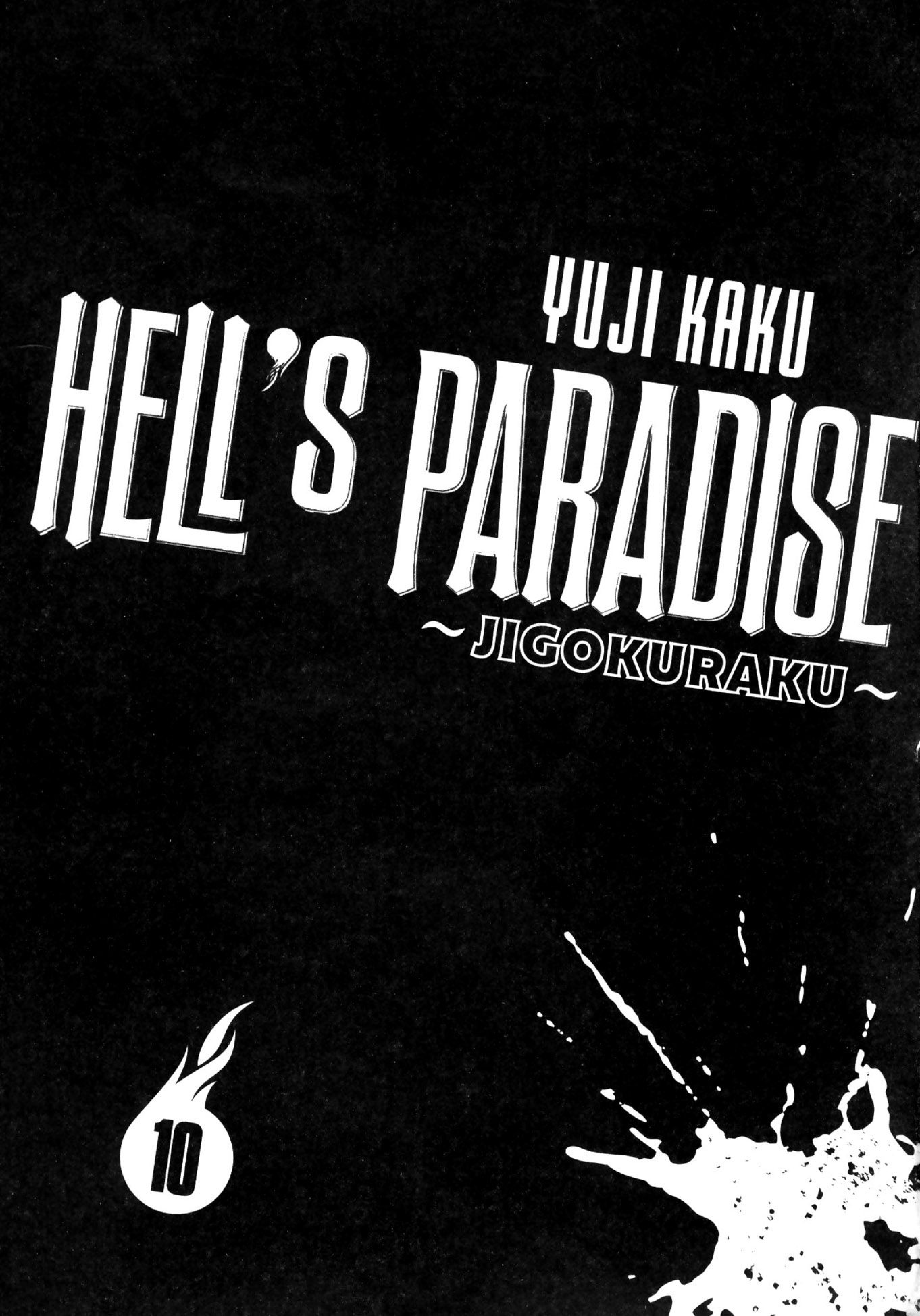 Read Jigokuraku IT Manga Online