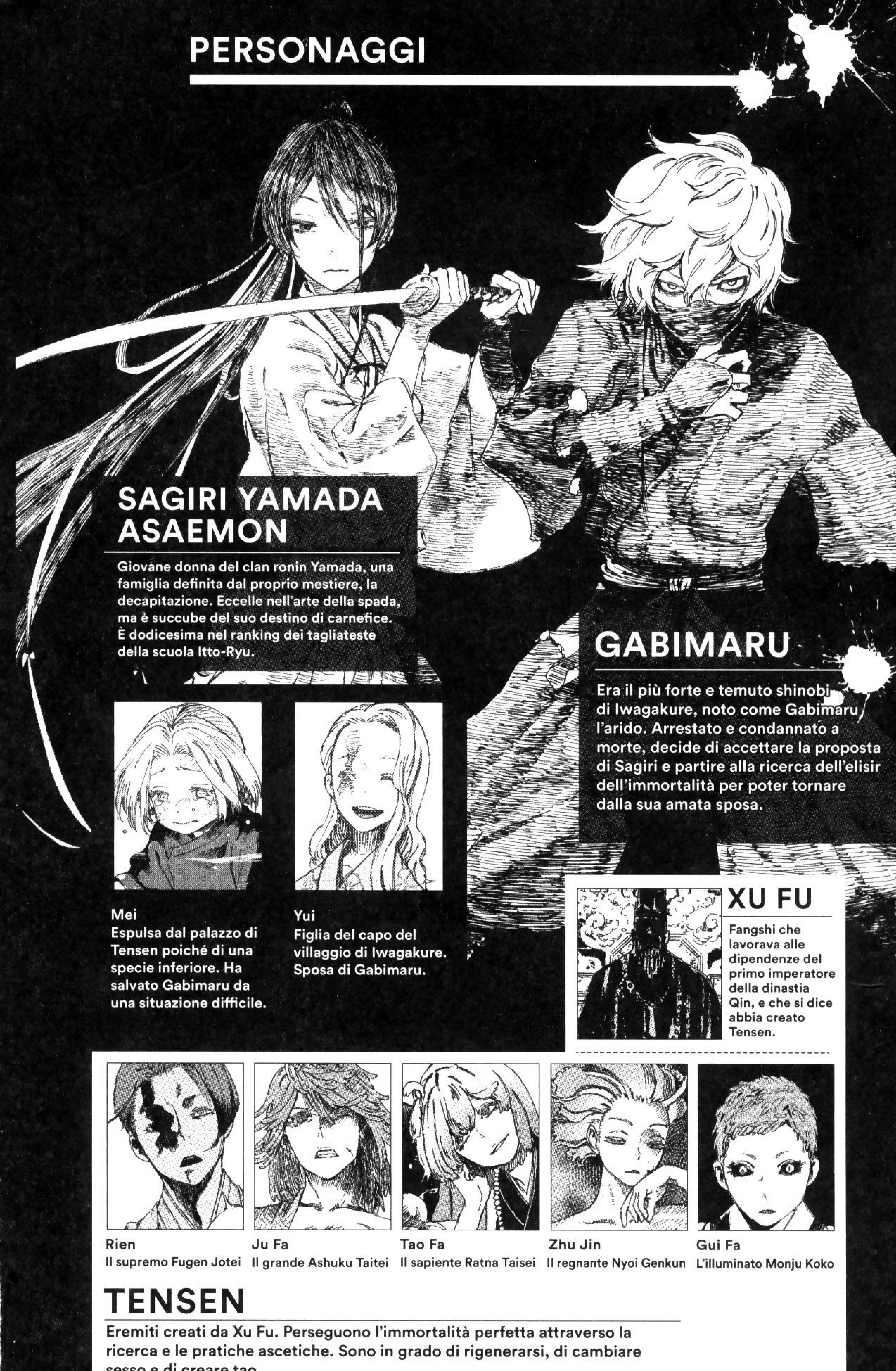 Read Jigokuraku IT Manga Online