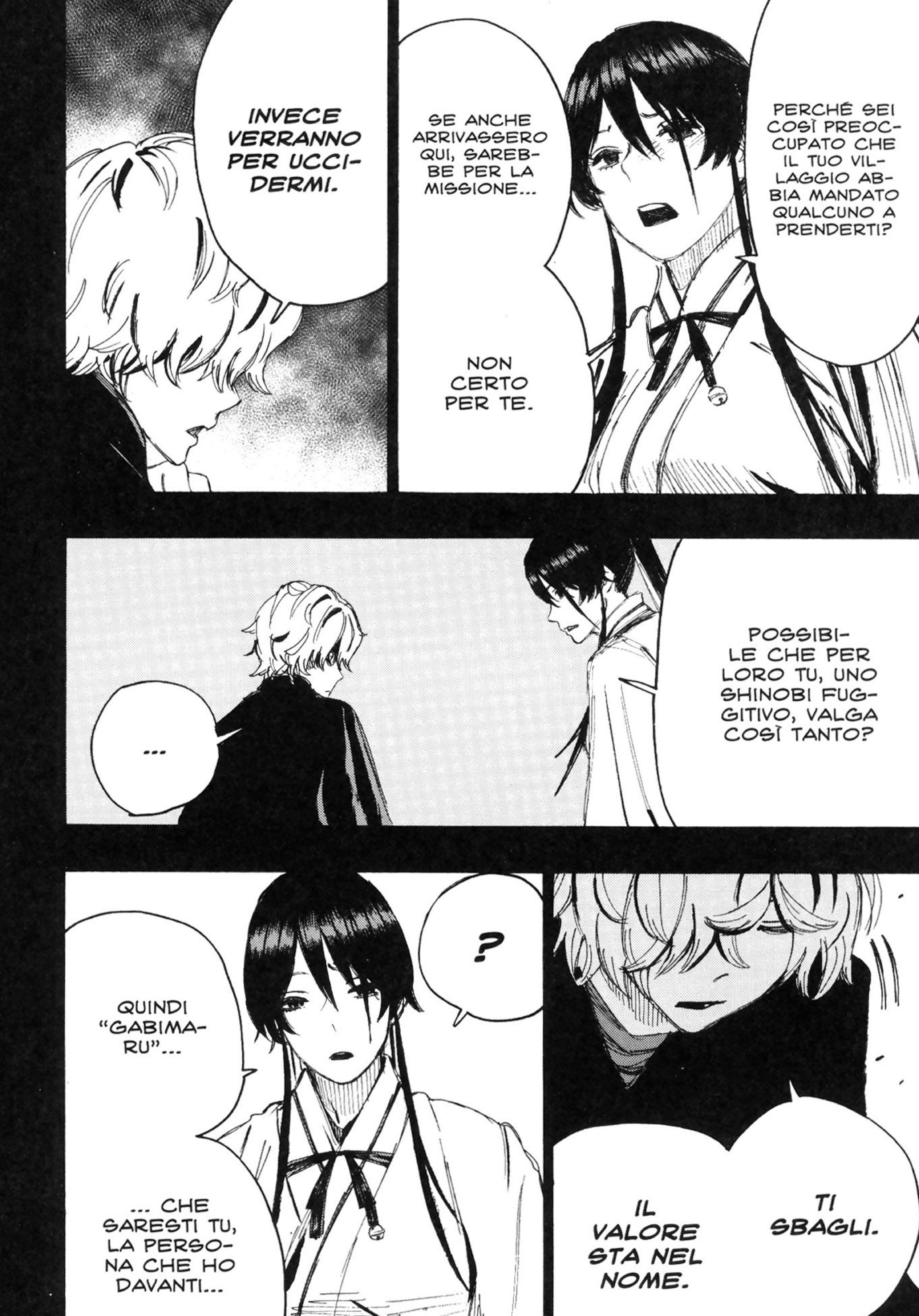 Read Jigokuraku IT Manga Online