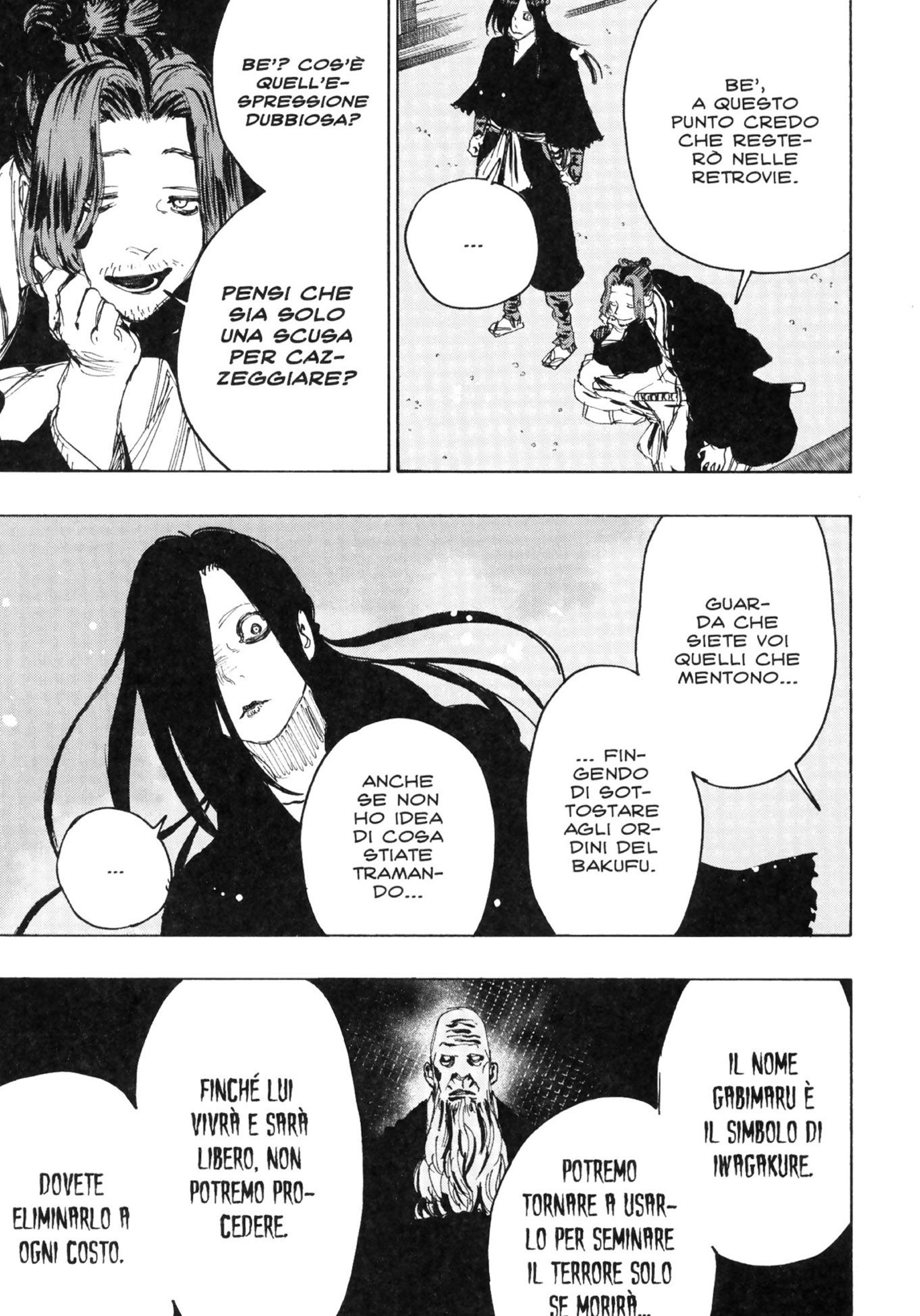 Read Jigokuraku IT Manga Online