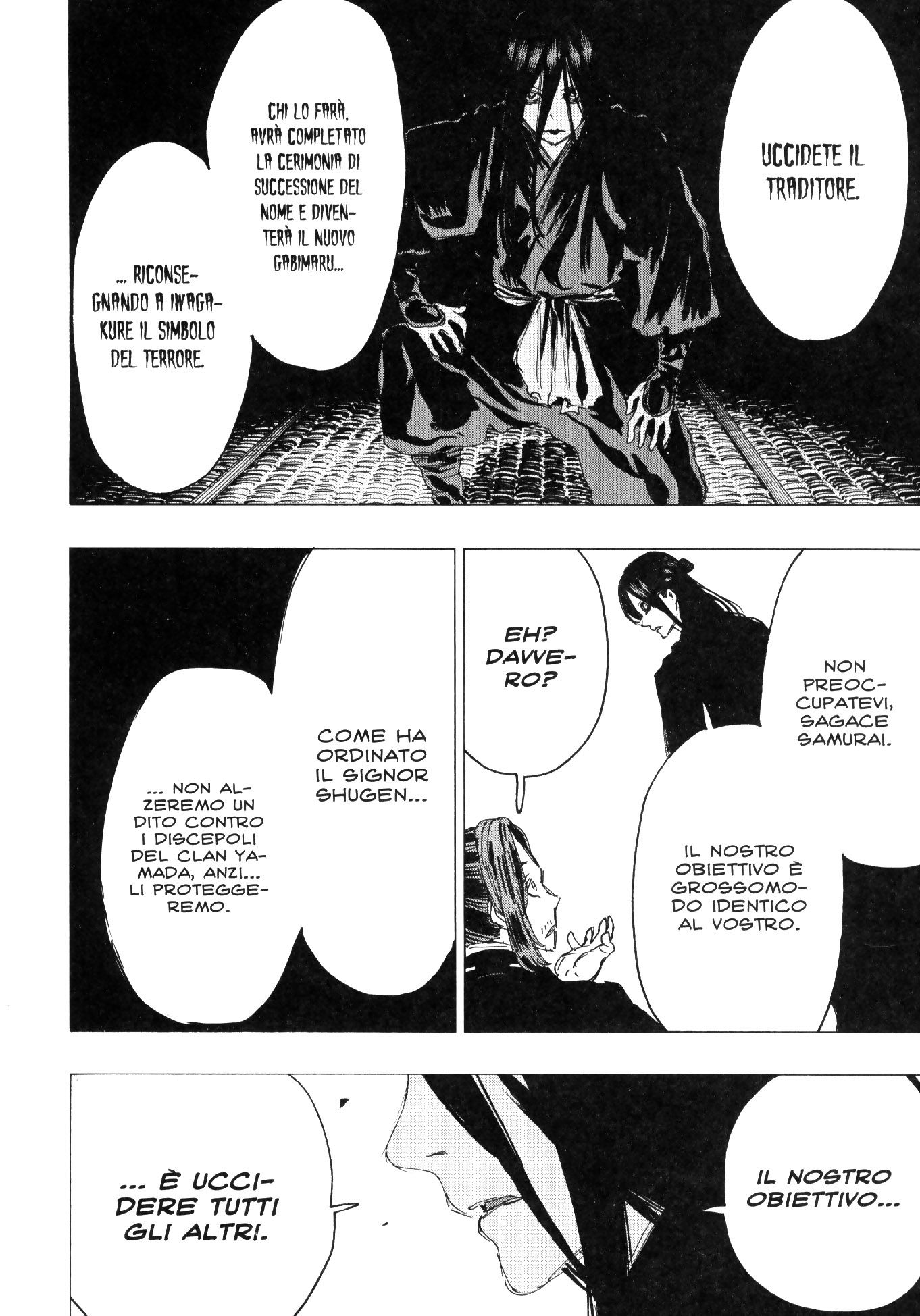 Read Jigokuraku IT Manga Online