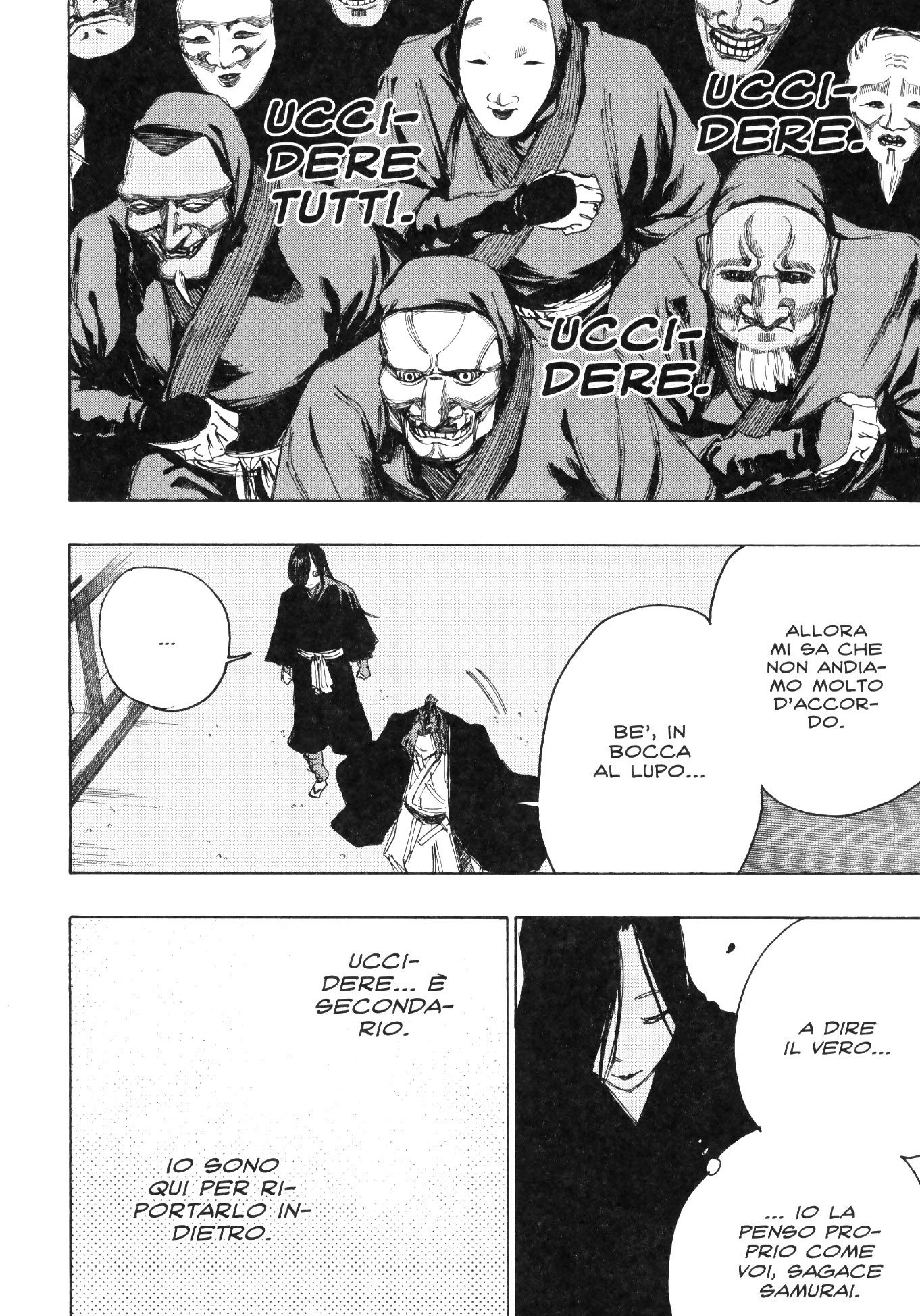 Read Jigokuraku IT Manga Online