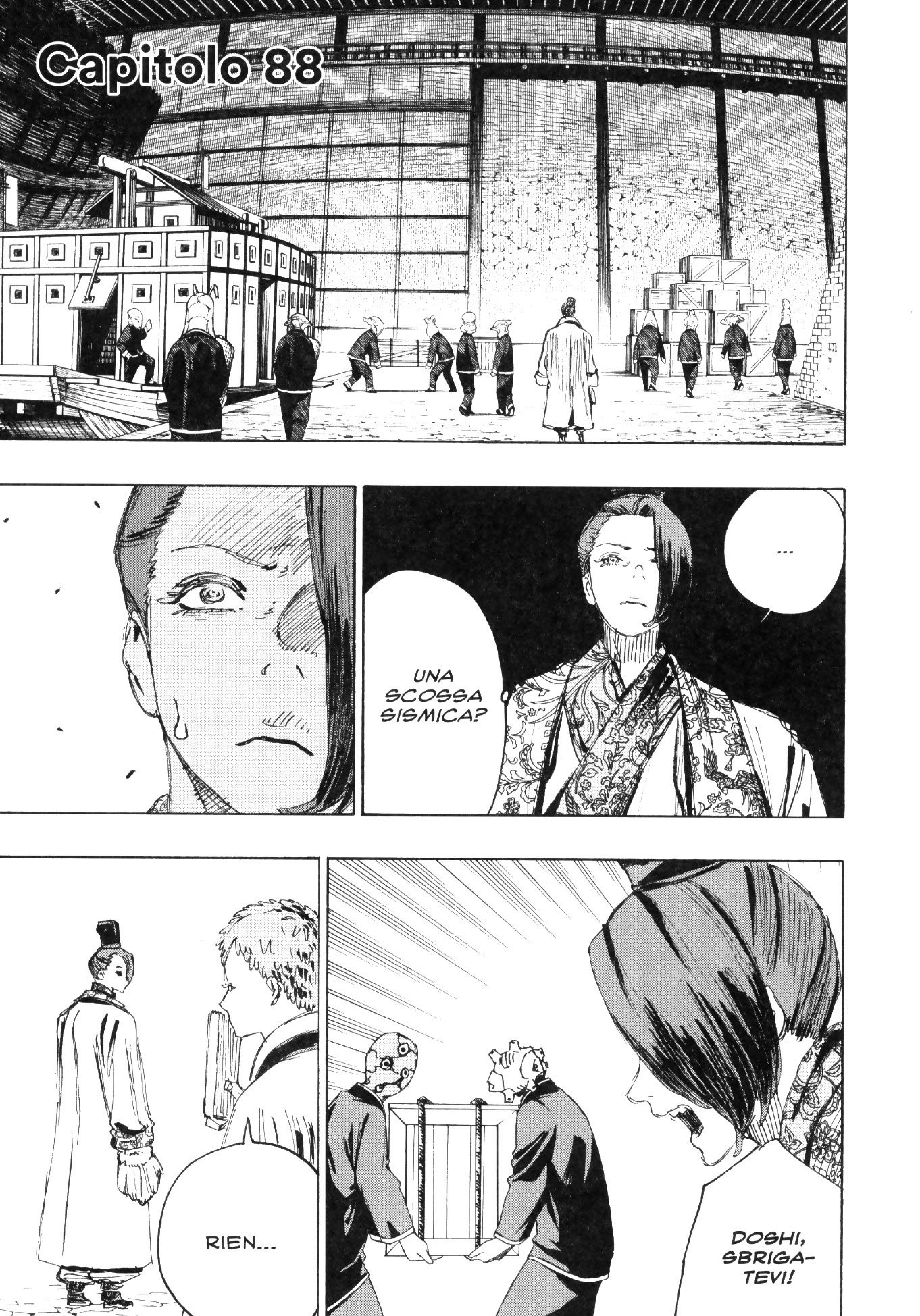 Read Jigokuraku IT Manga Online