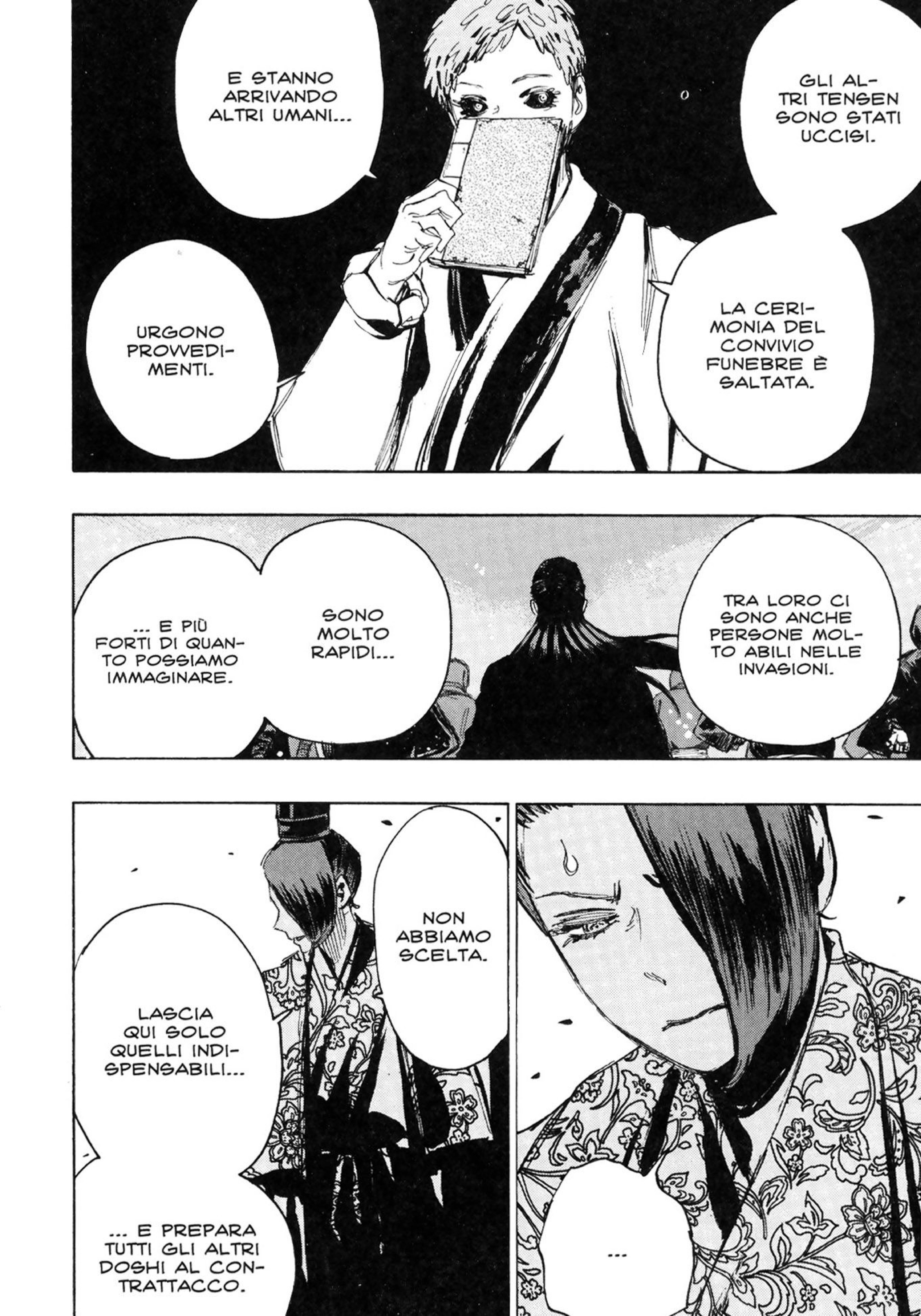 Read Jigokuraku IT Manga Online