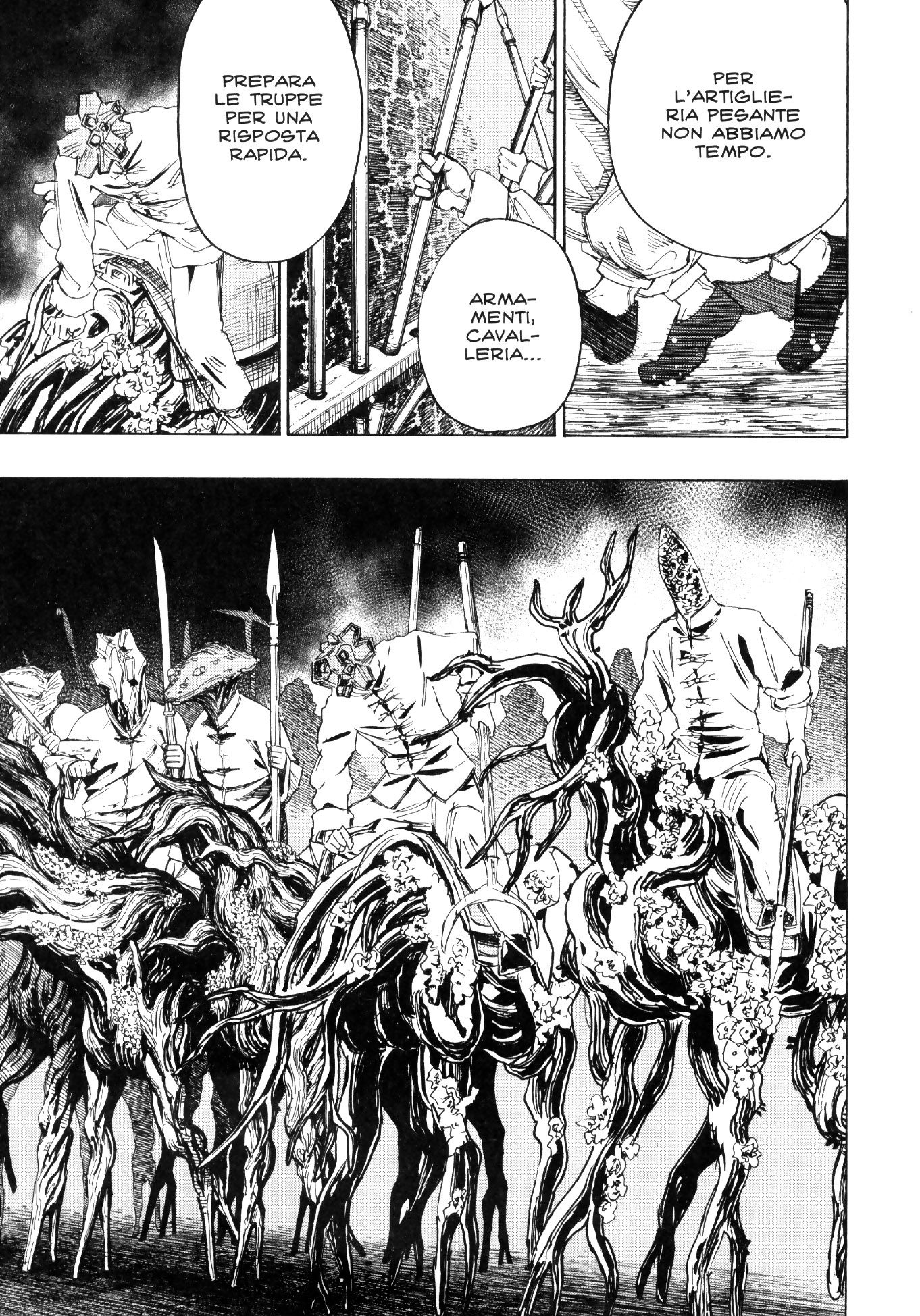 Read Jigokuraku IT Manga Online