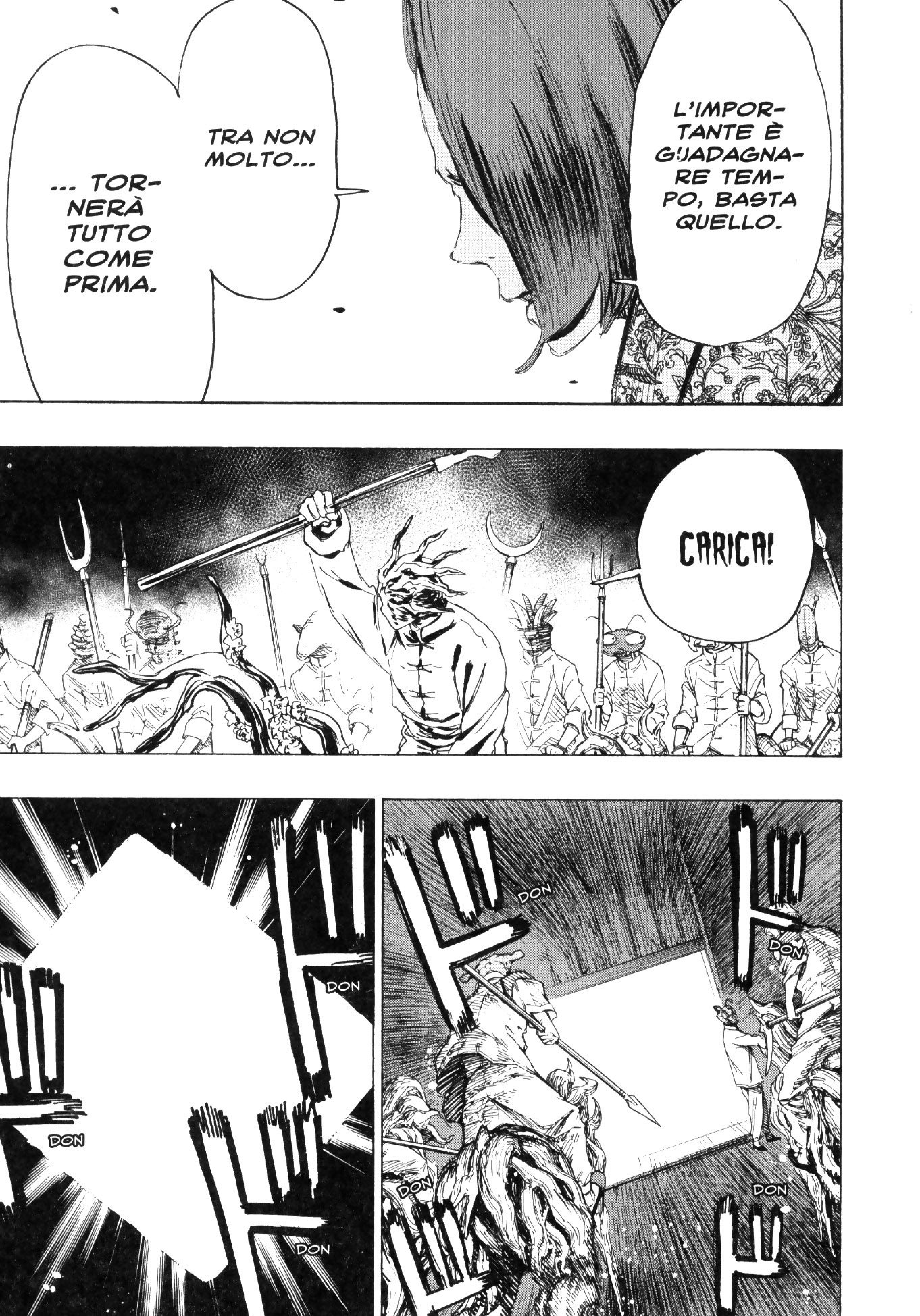 Read Jigokuraku IT Manga Online