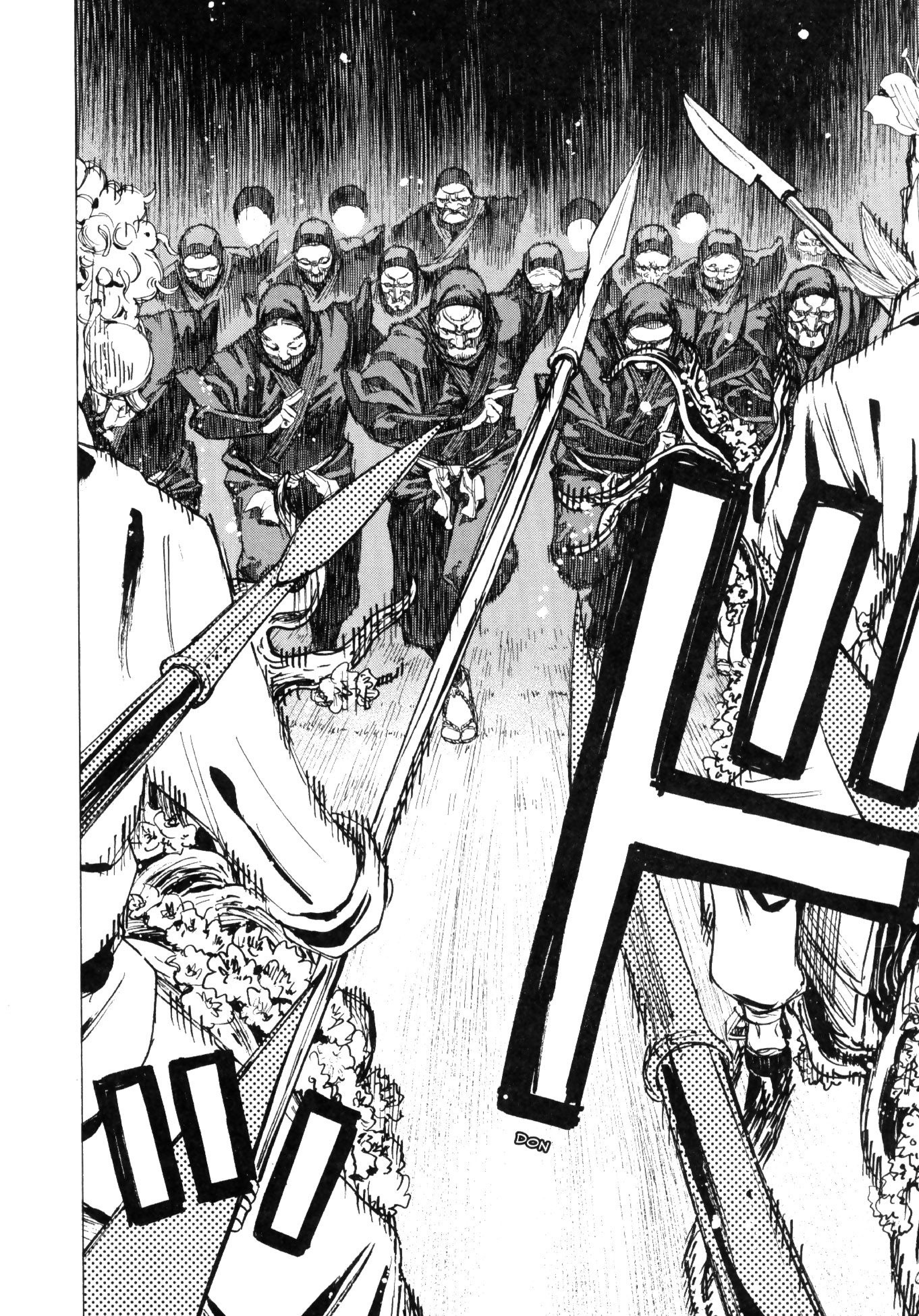 Read Jigokuraku IT Manga Online