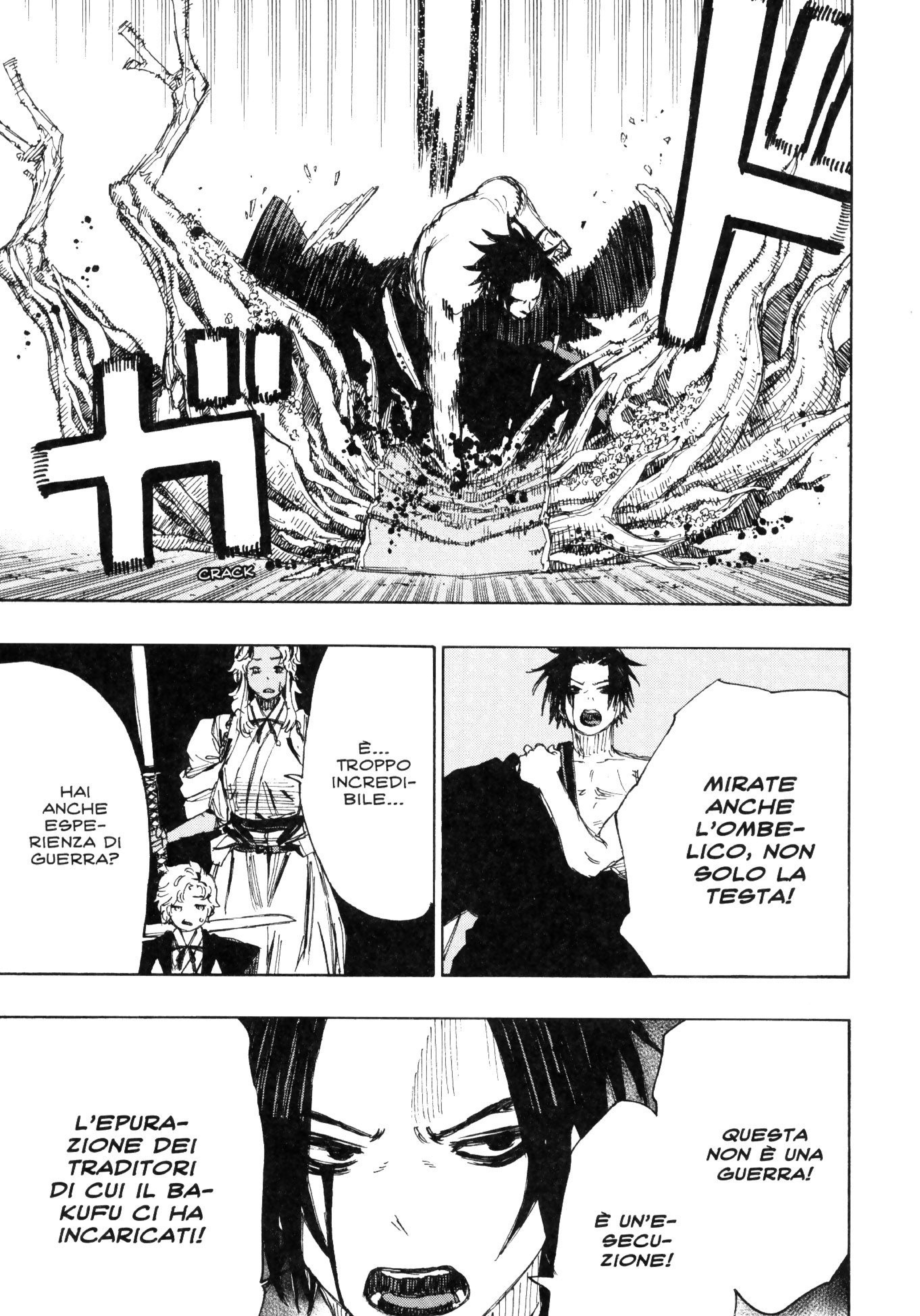 Read Jigokuraku IT Manga Online