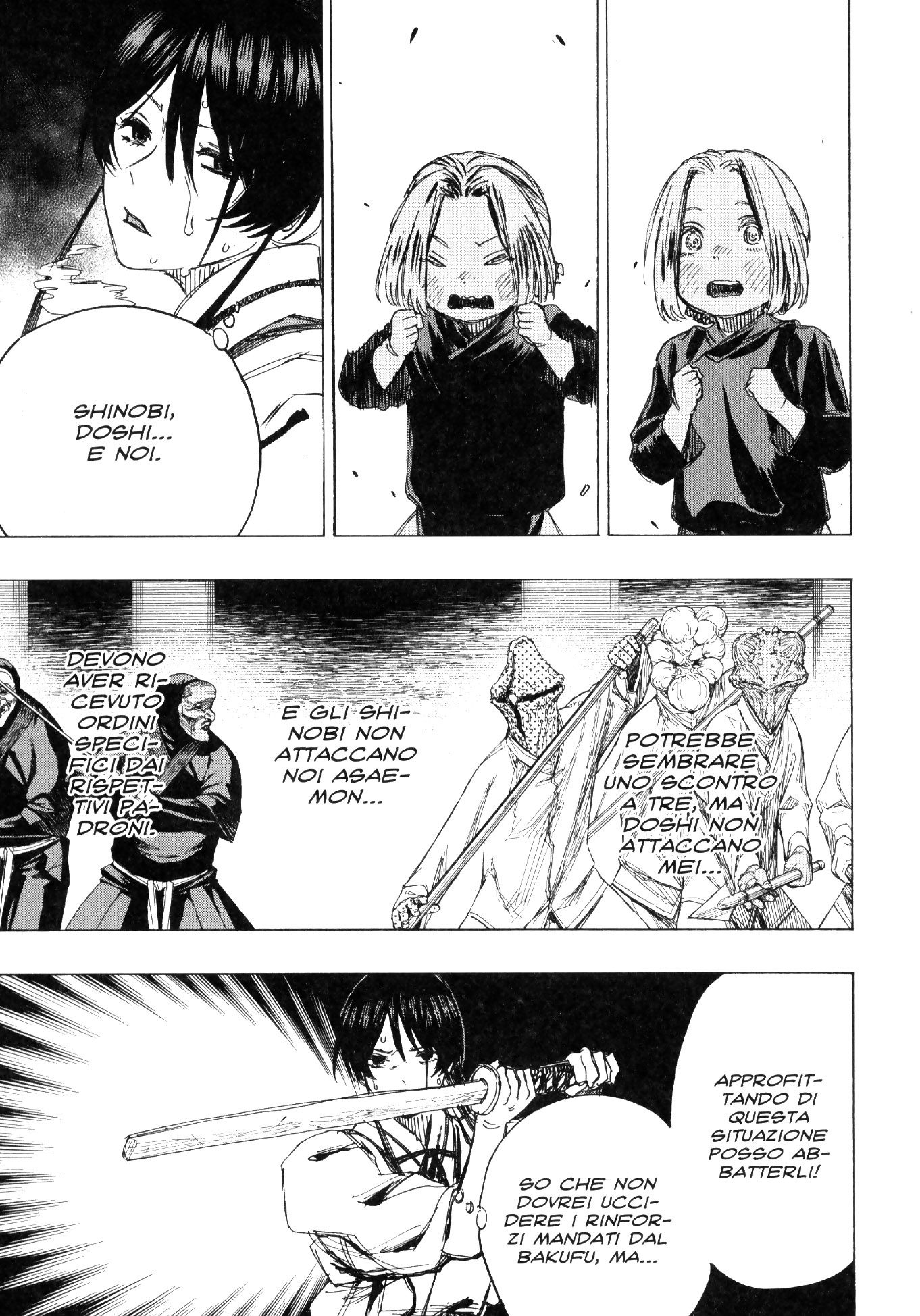 Read Jigokuraku IT Manga Online