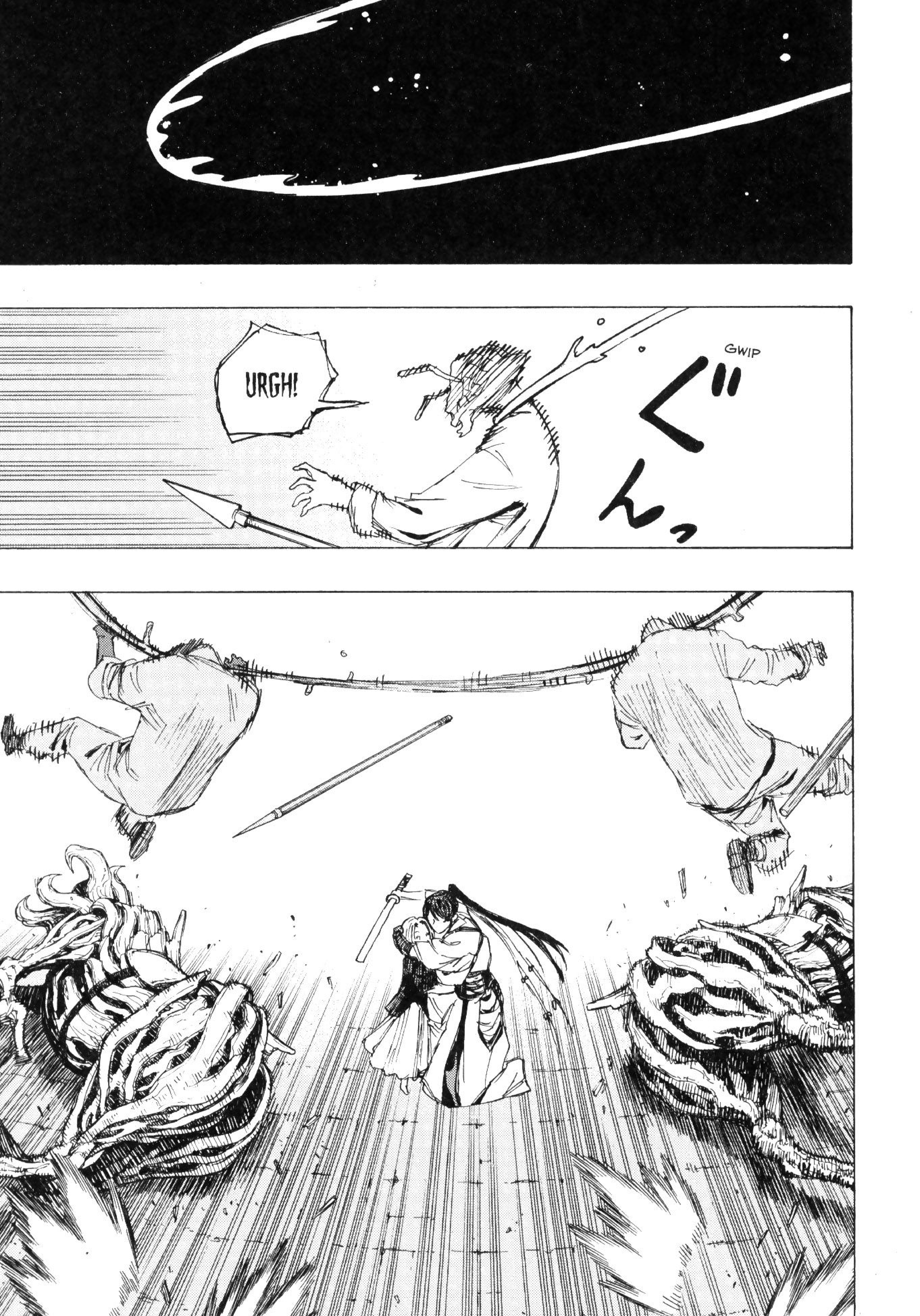 Read Jigokuraku IT Manga Online