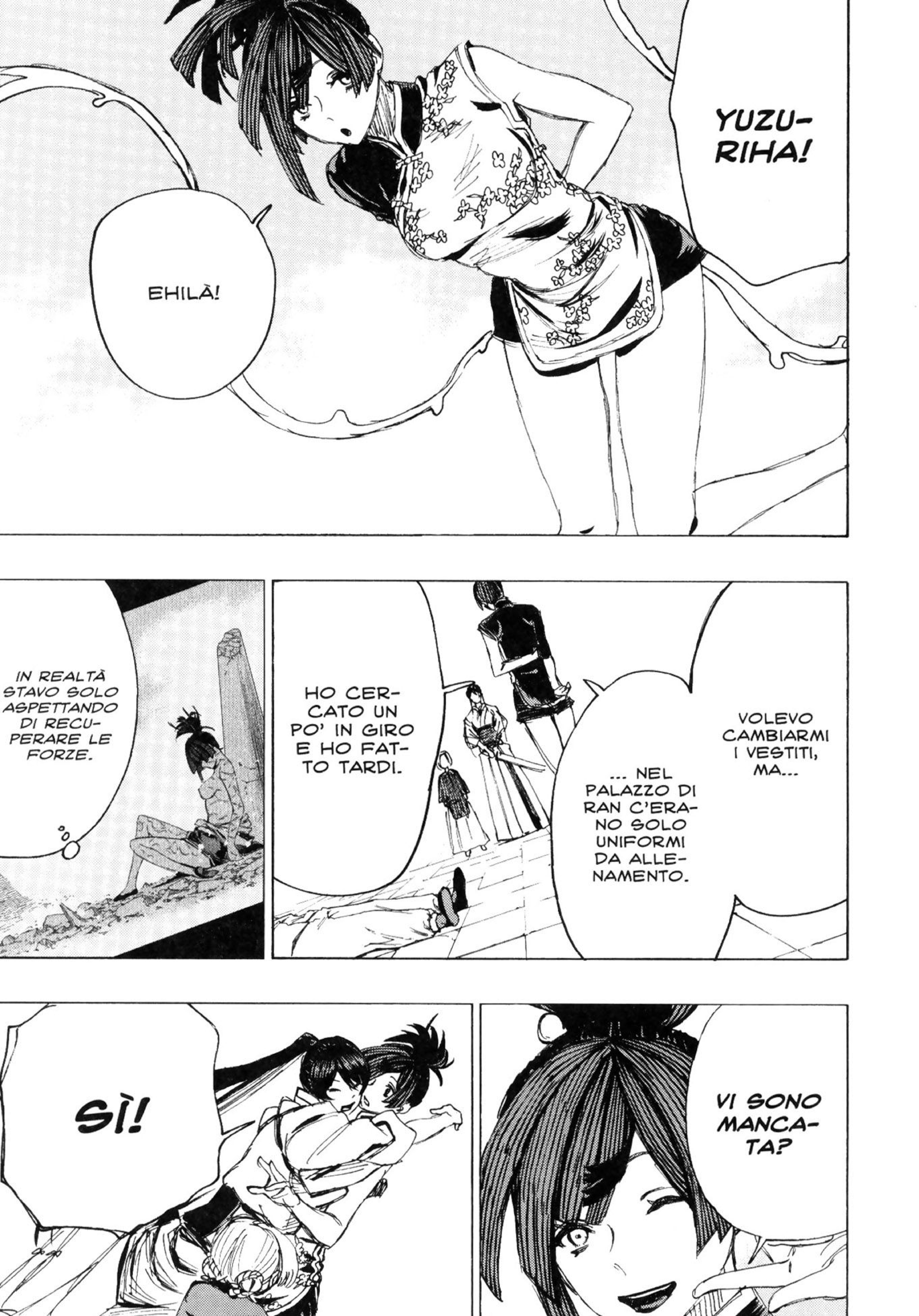 Read Jigokuraku IT Manga Online