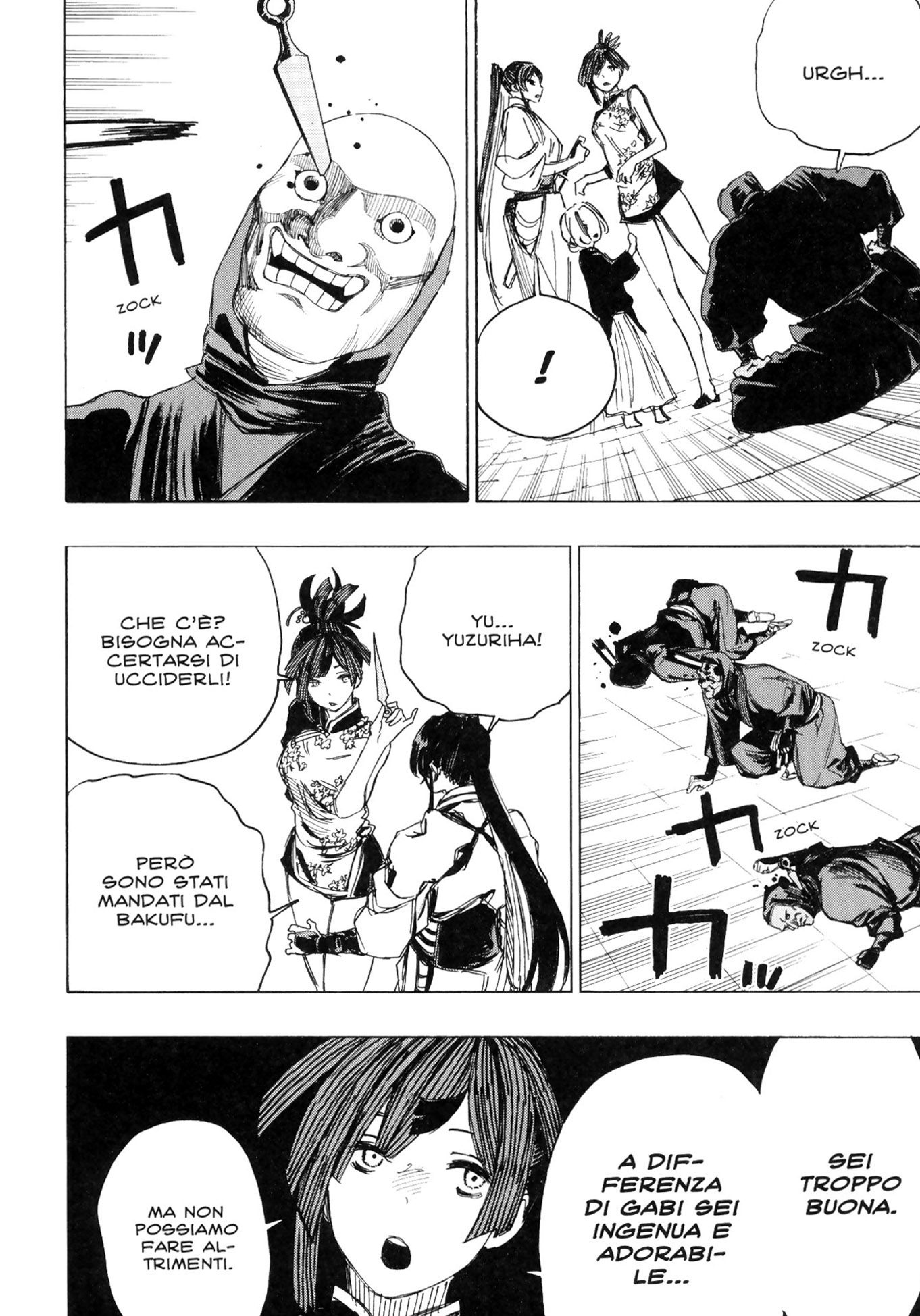 Read Jigokuraku IT Manga Online