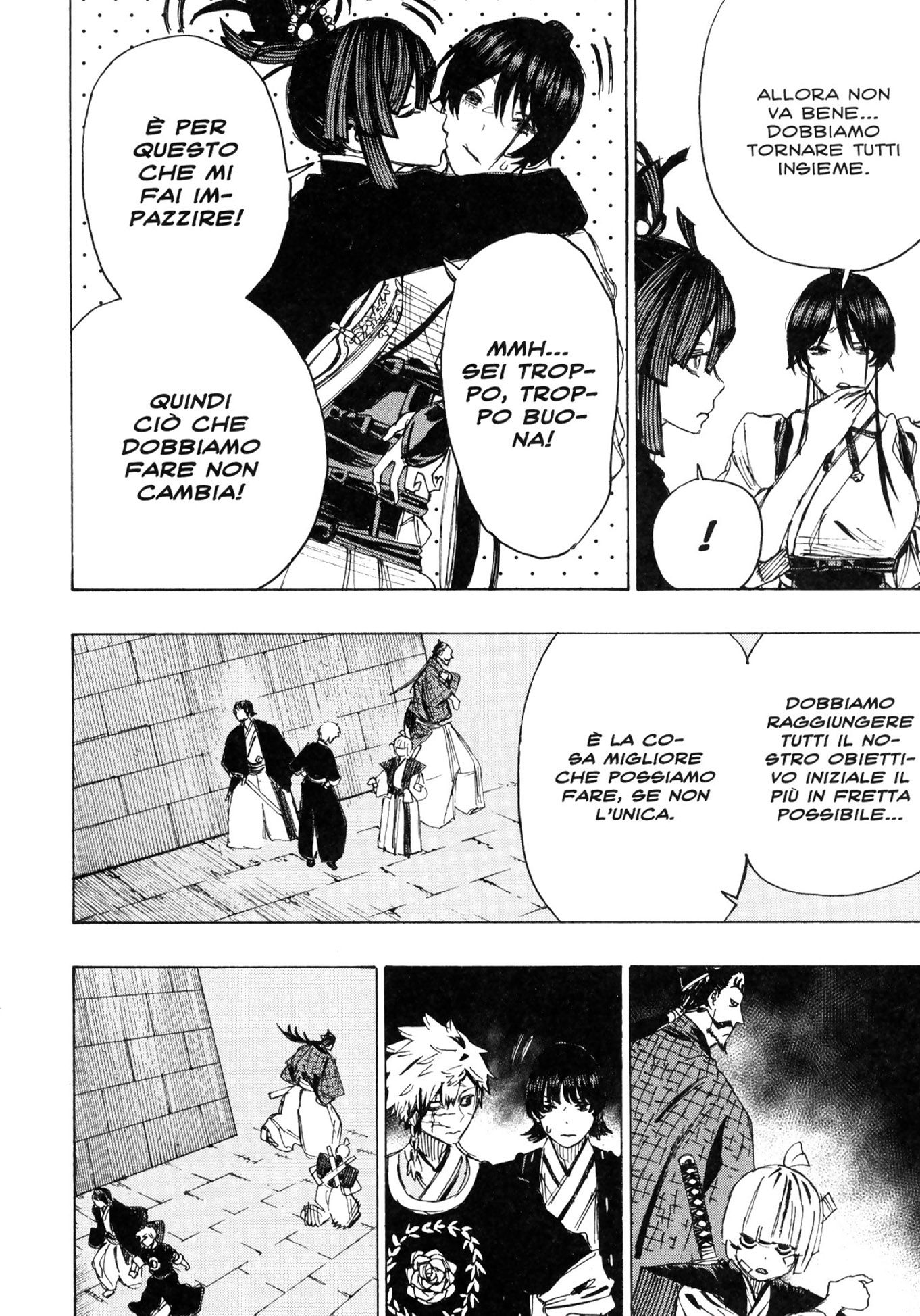 Read Jigokuraku IT Manga Online