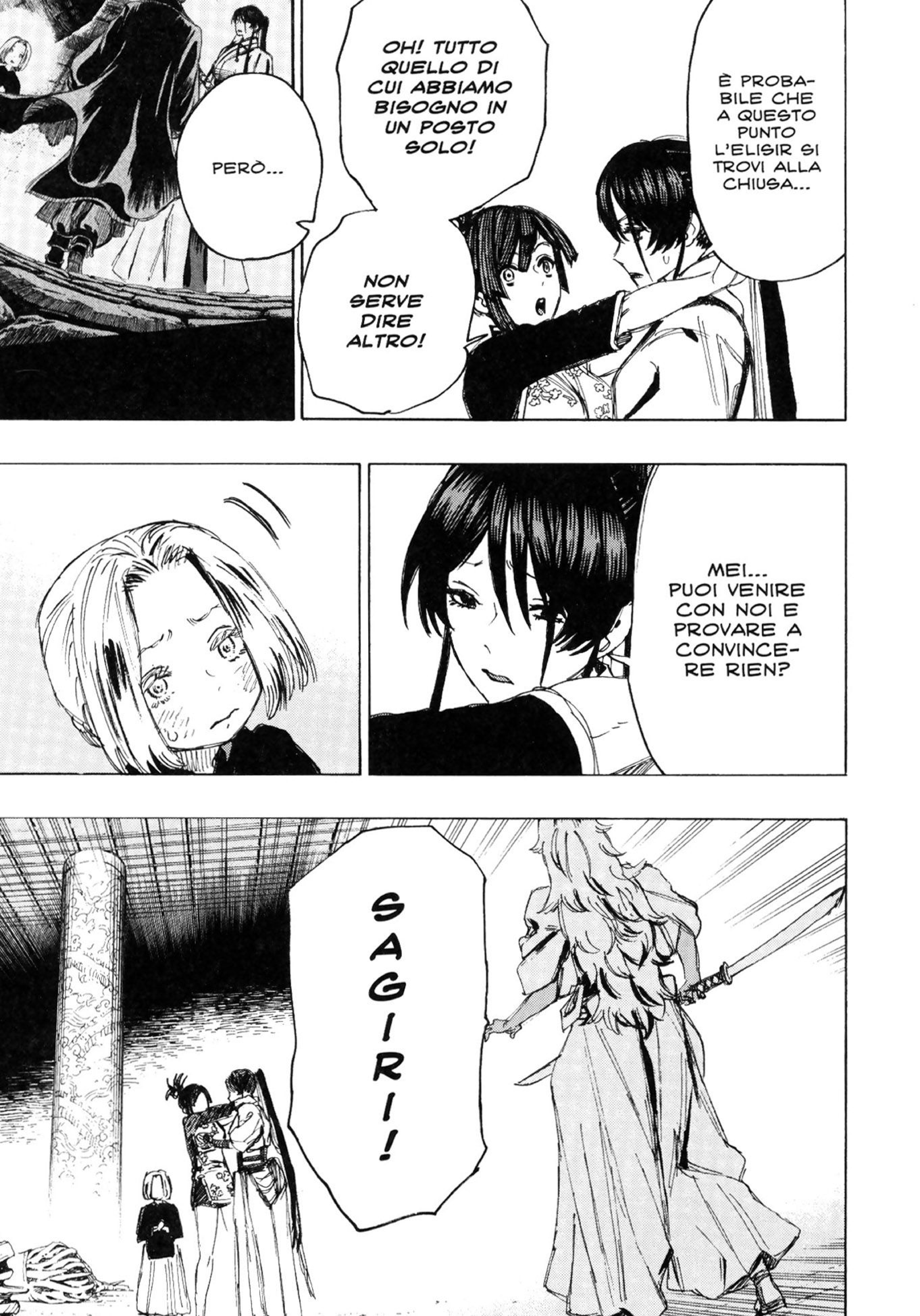 Read Jigokuraku IT Manga Online