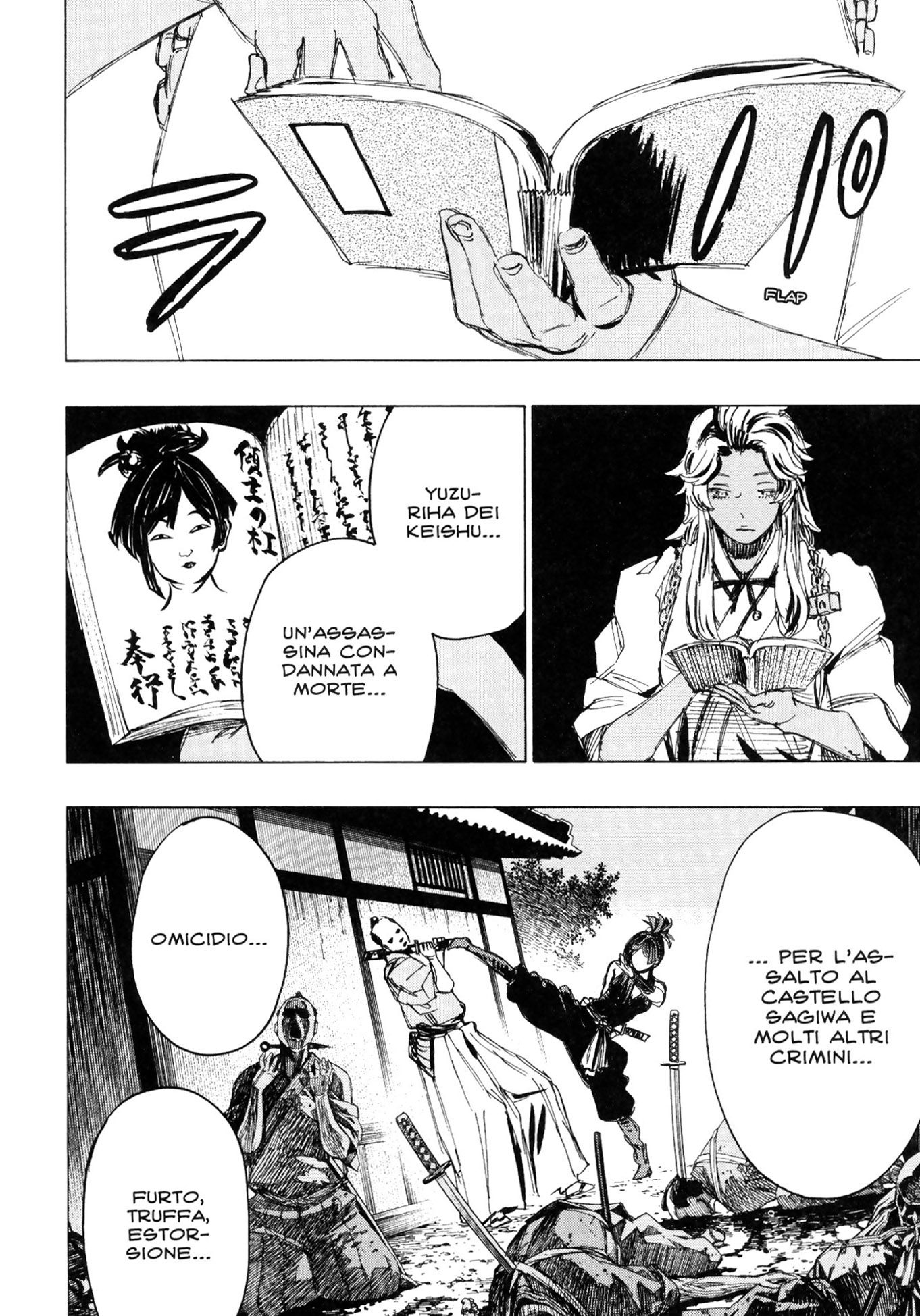 Read Jigokuraku IT Manga Online