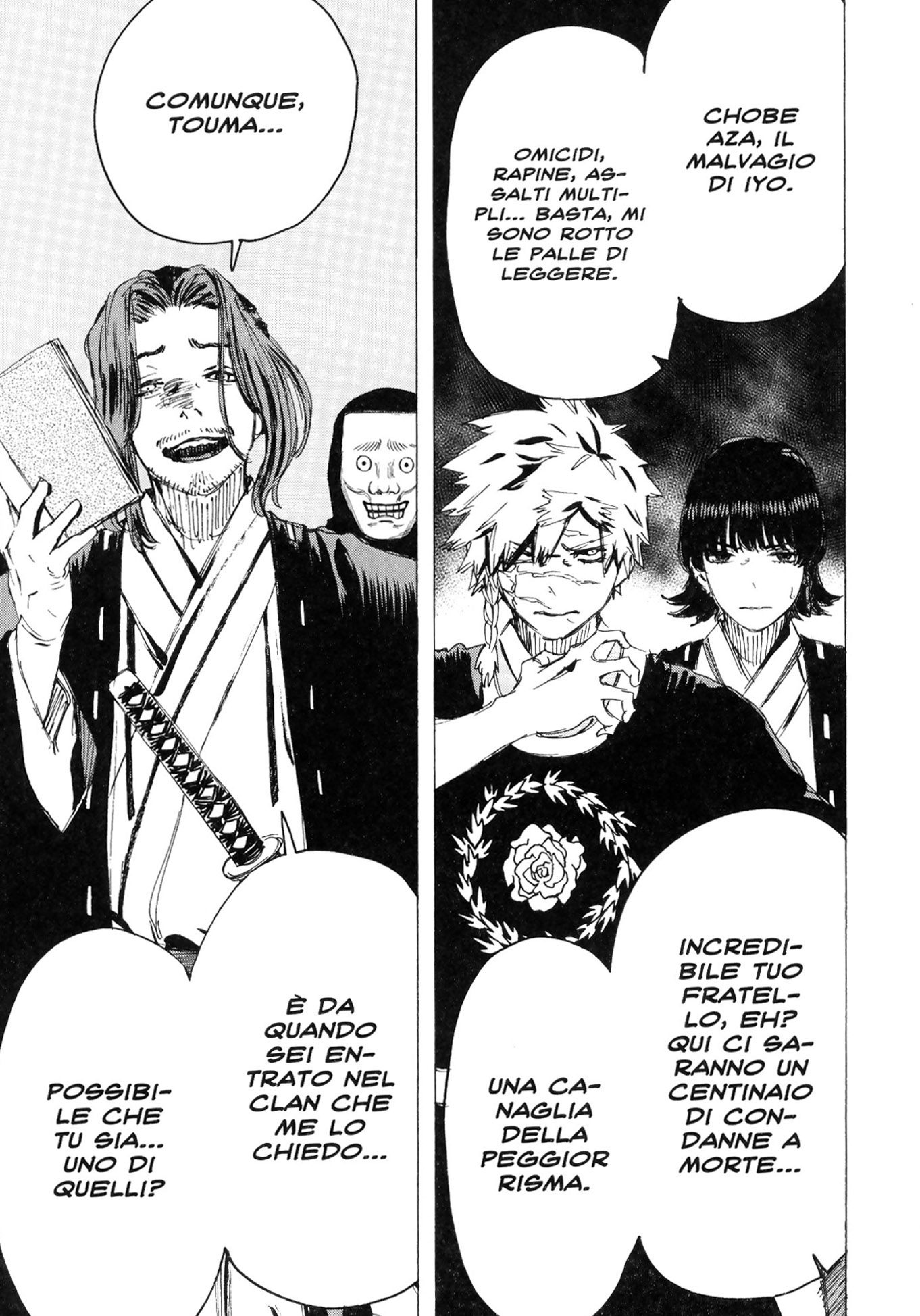 Read Jigokuraku IT Manga Online