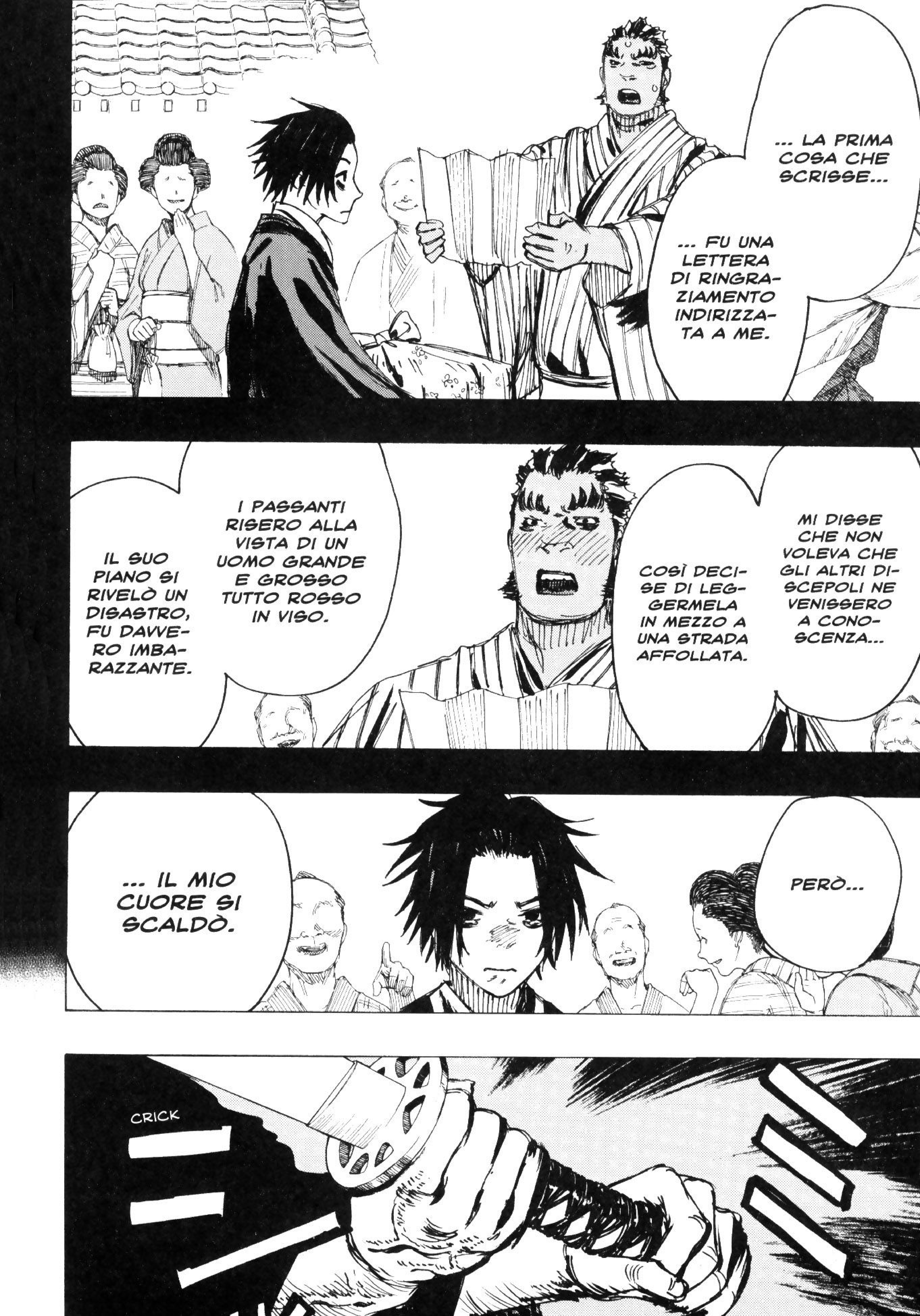 Read Jigokuraku IT Manga Online