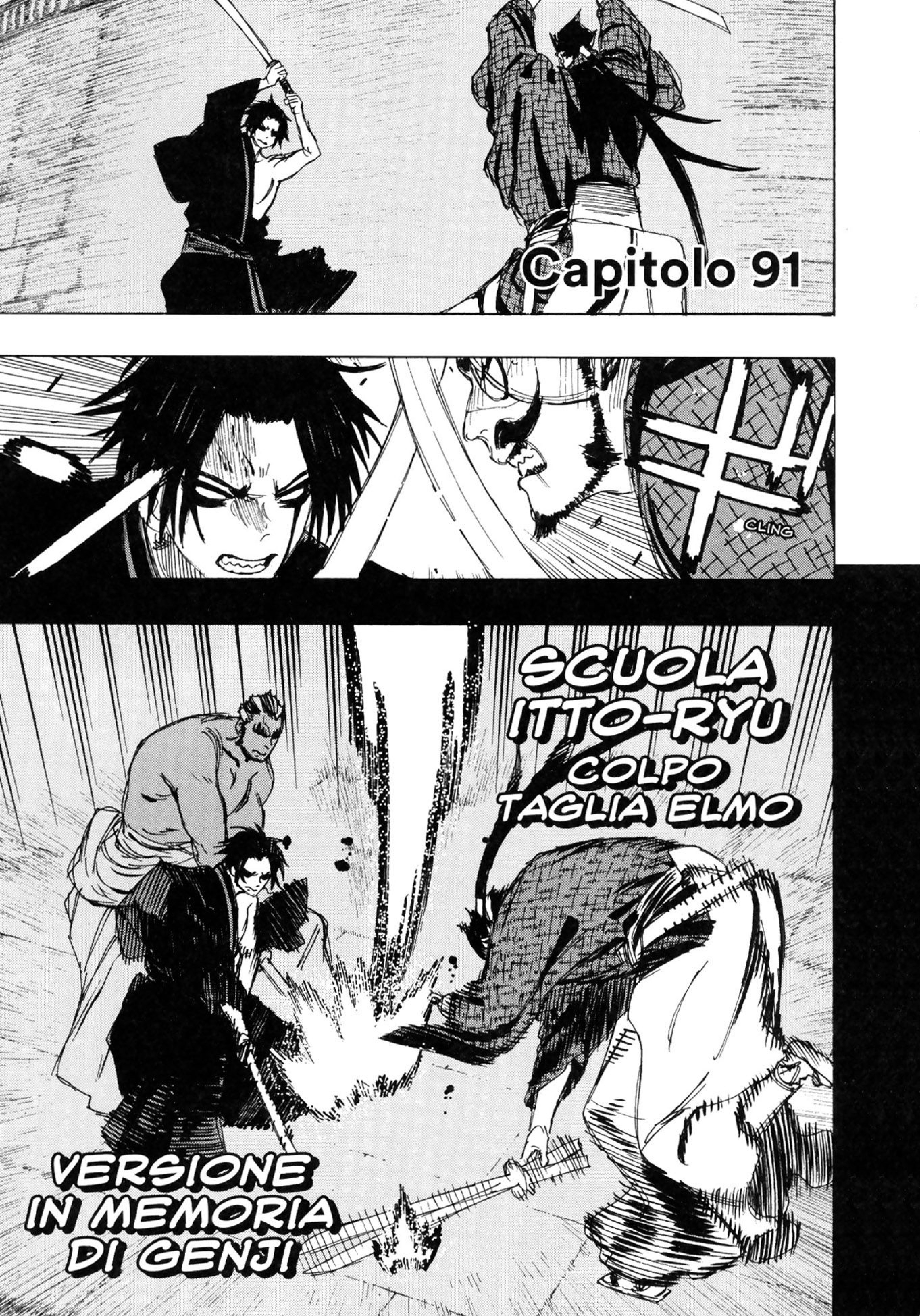 Read Jigokuraku IT Manga Online