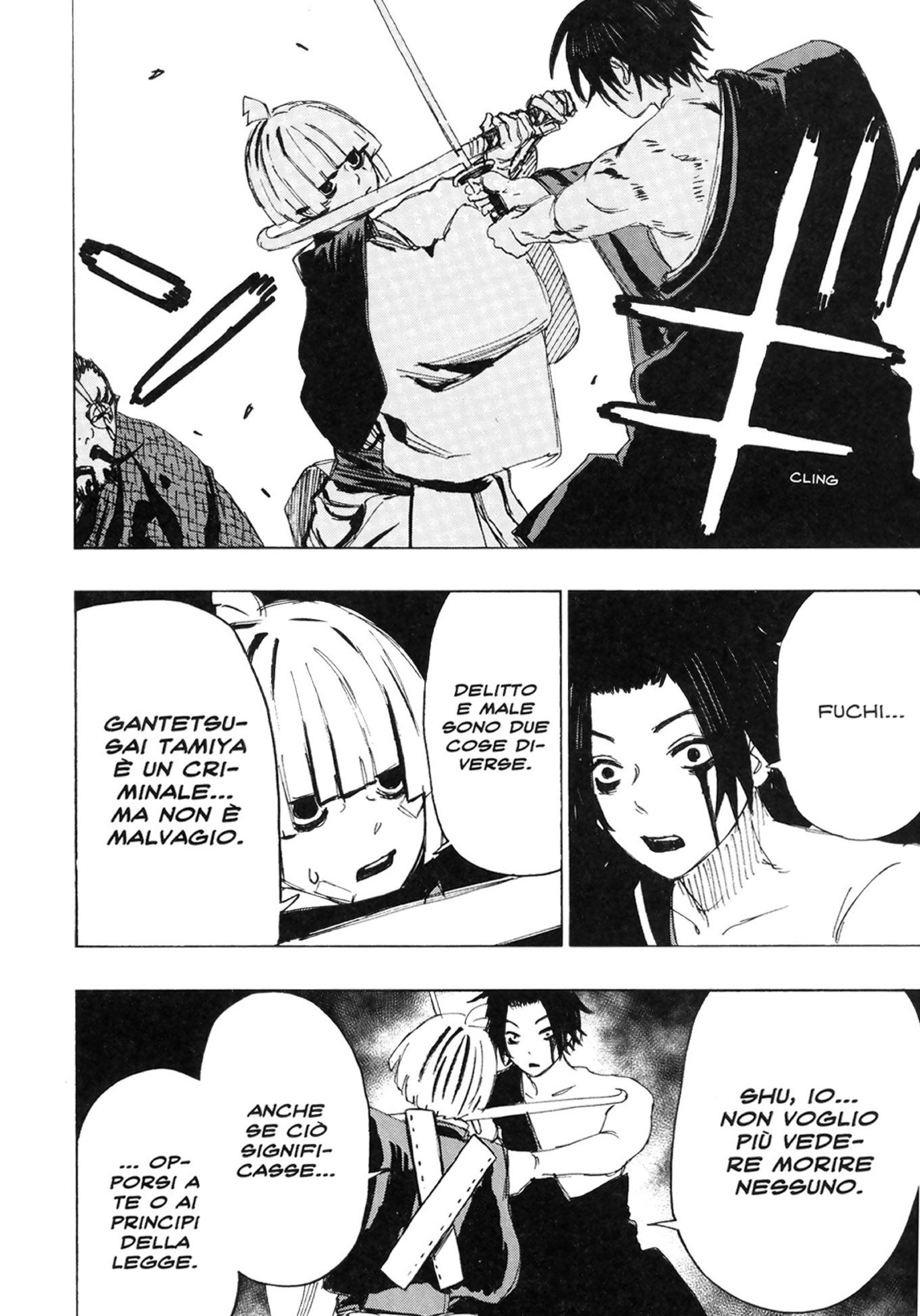 Read Jigokuraku IT Manga Online