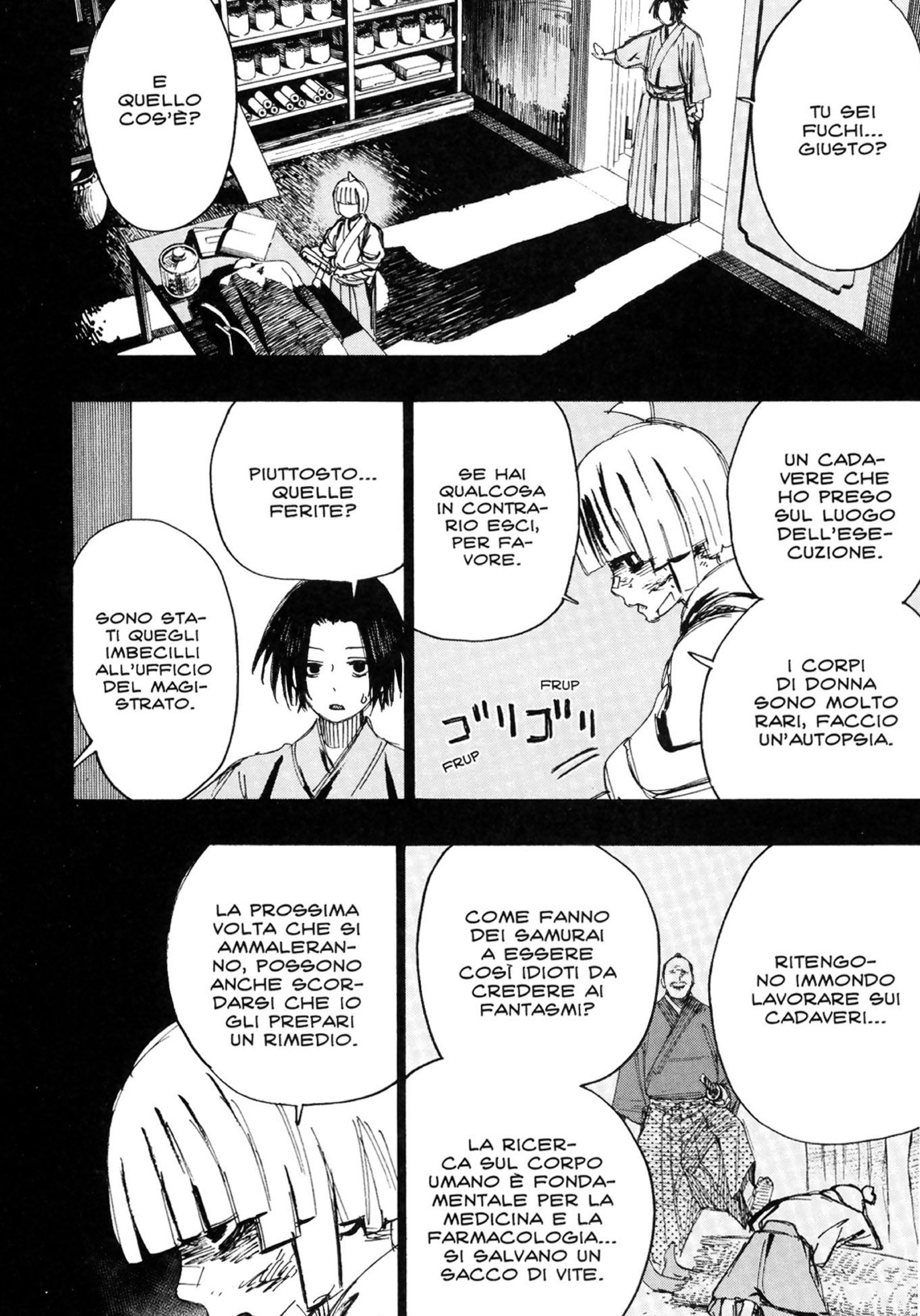 Read Jigokuraku IT Manga Online