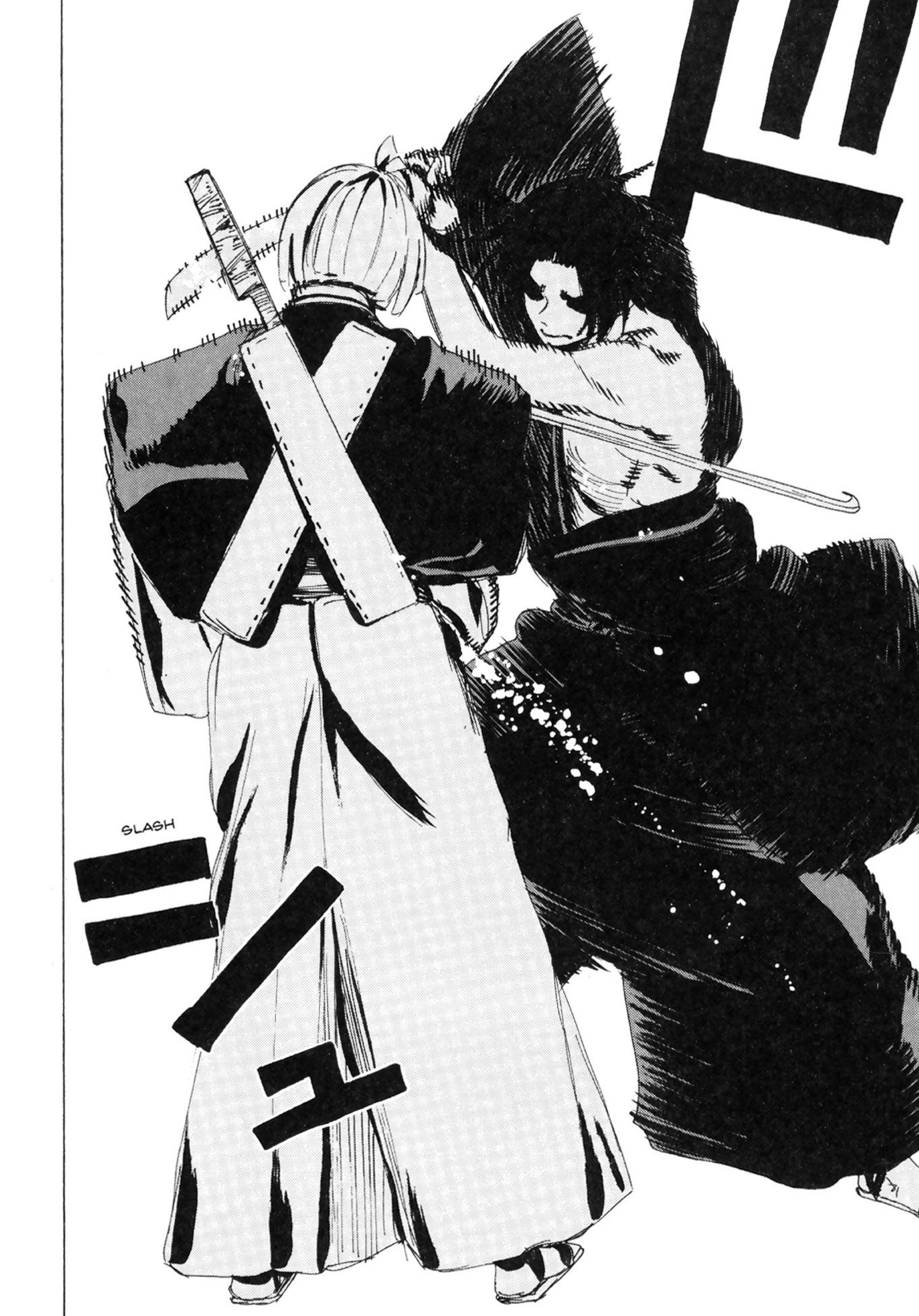 Read Jigokuraku IT Manga Online