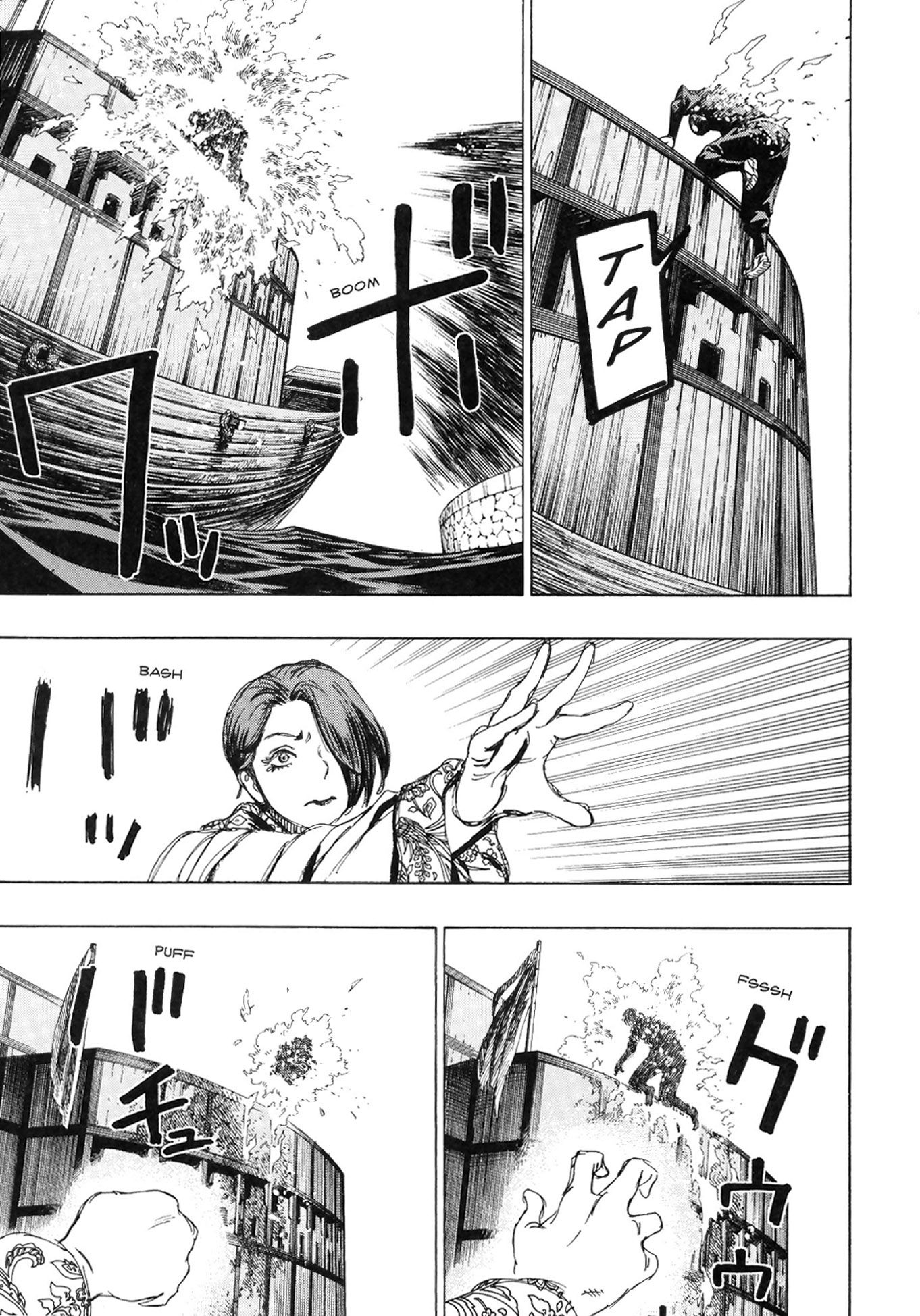 Read Jigokuraku IT Manga Online