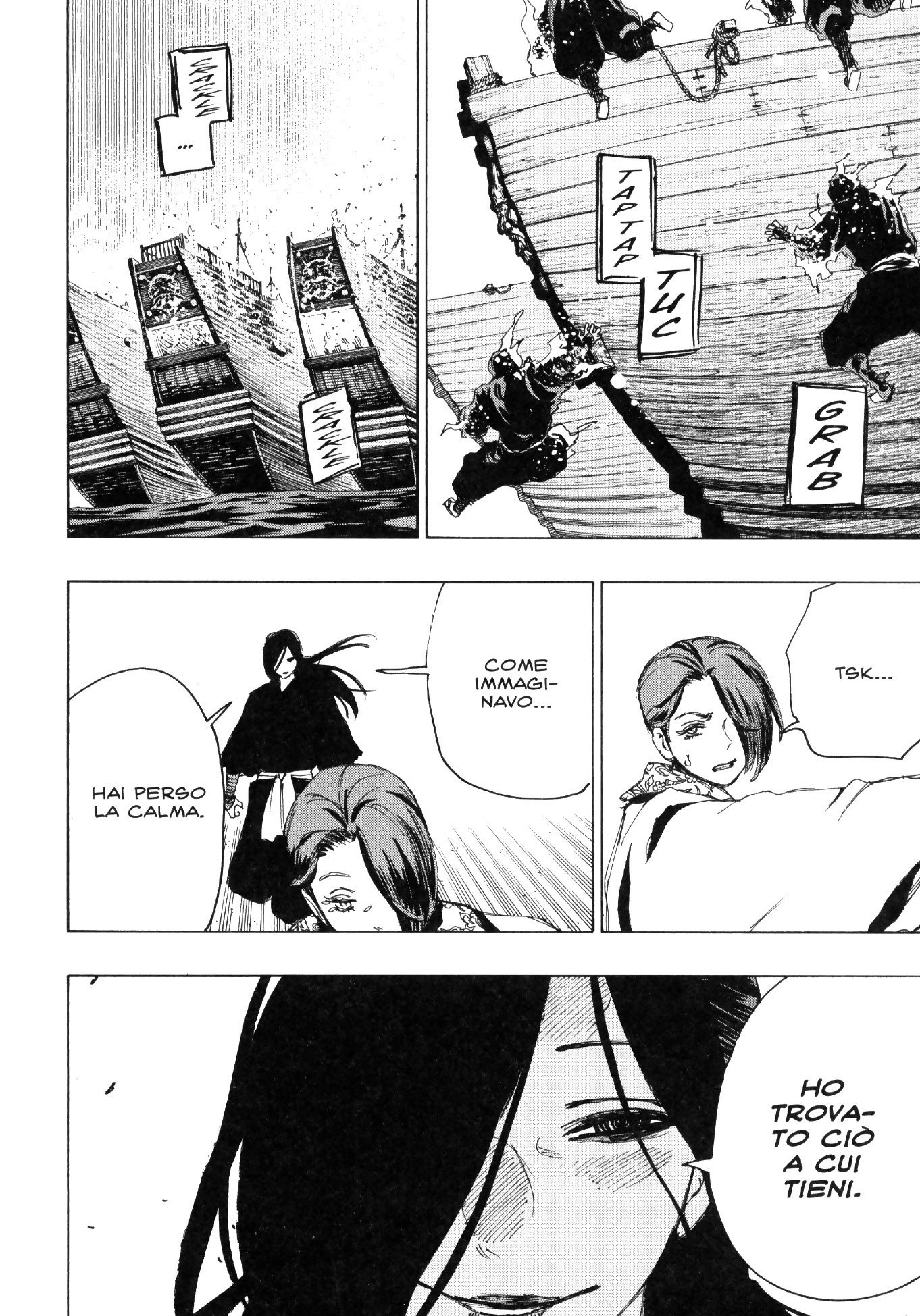 Read Jigokuraku IT Manga Online