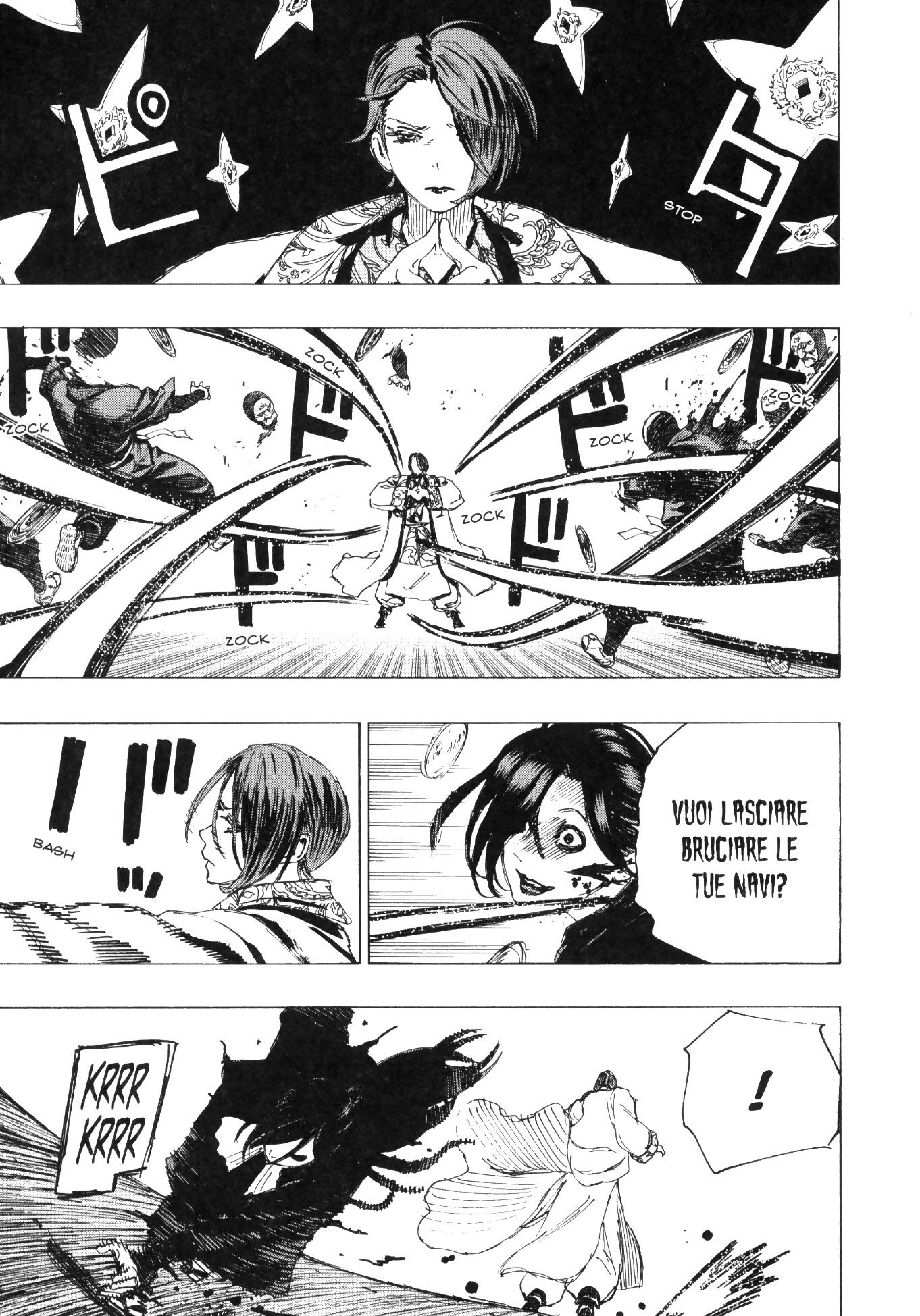 Read Jigokuraku IT Manga Online