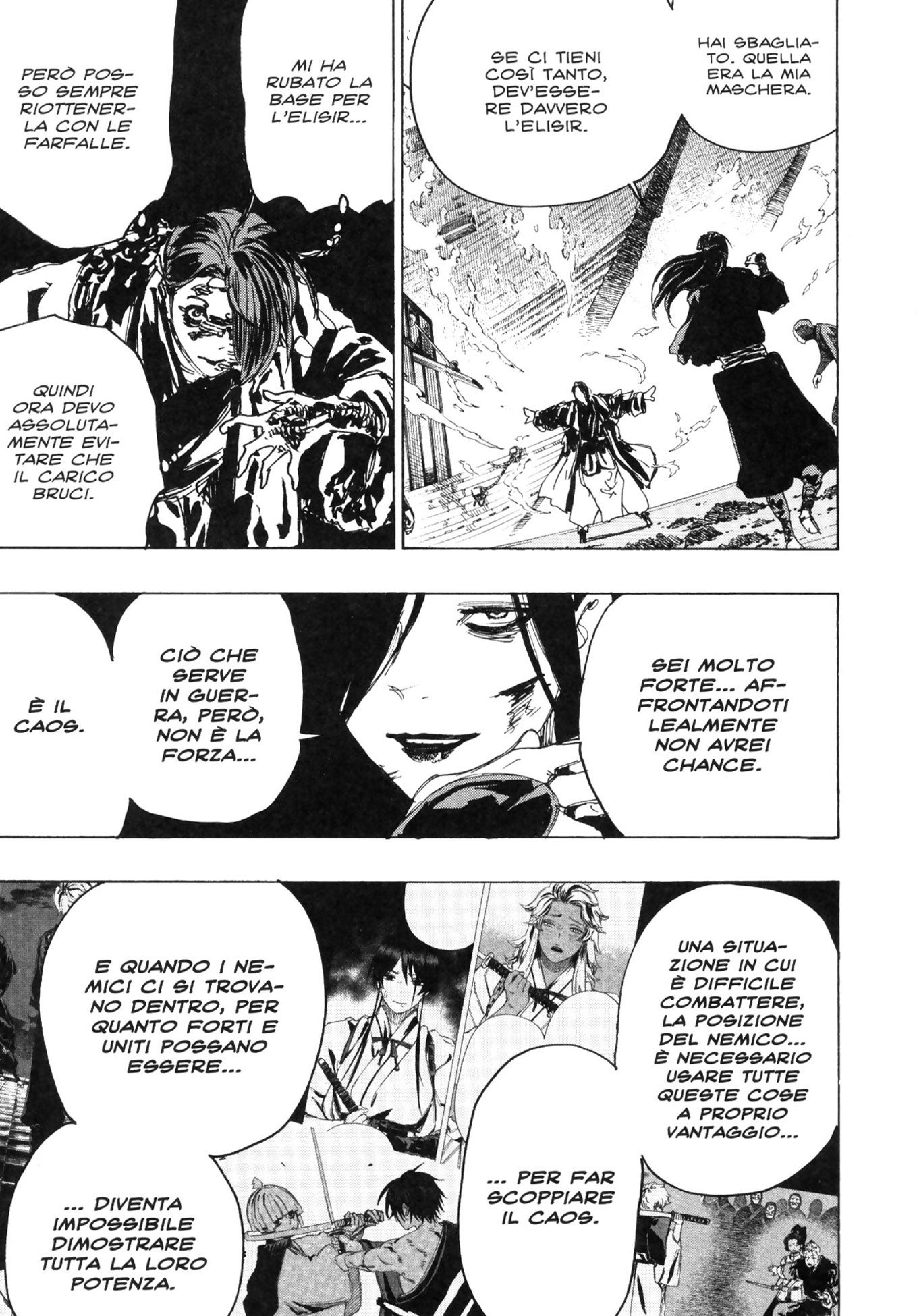 Read Jigokuraku IT Manga Online