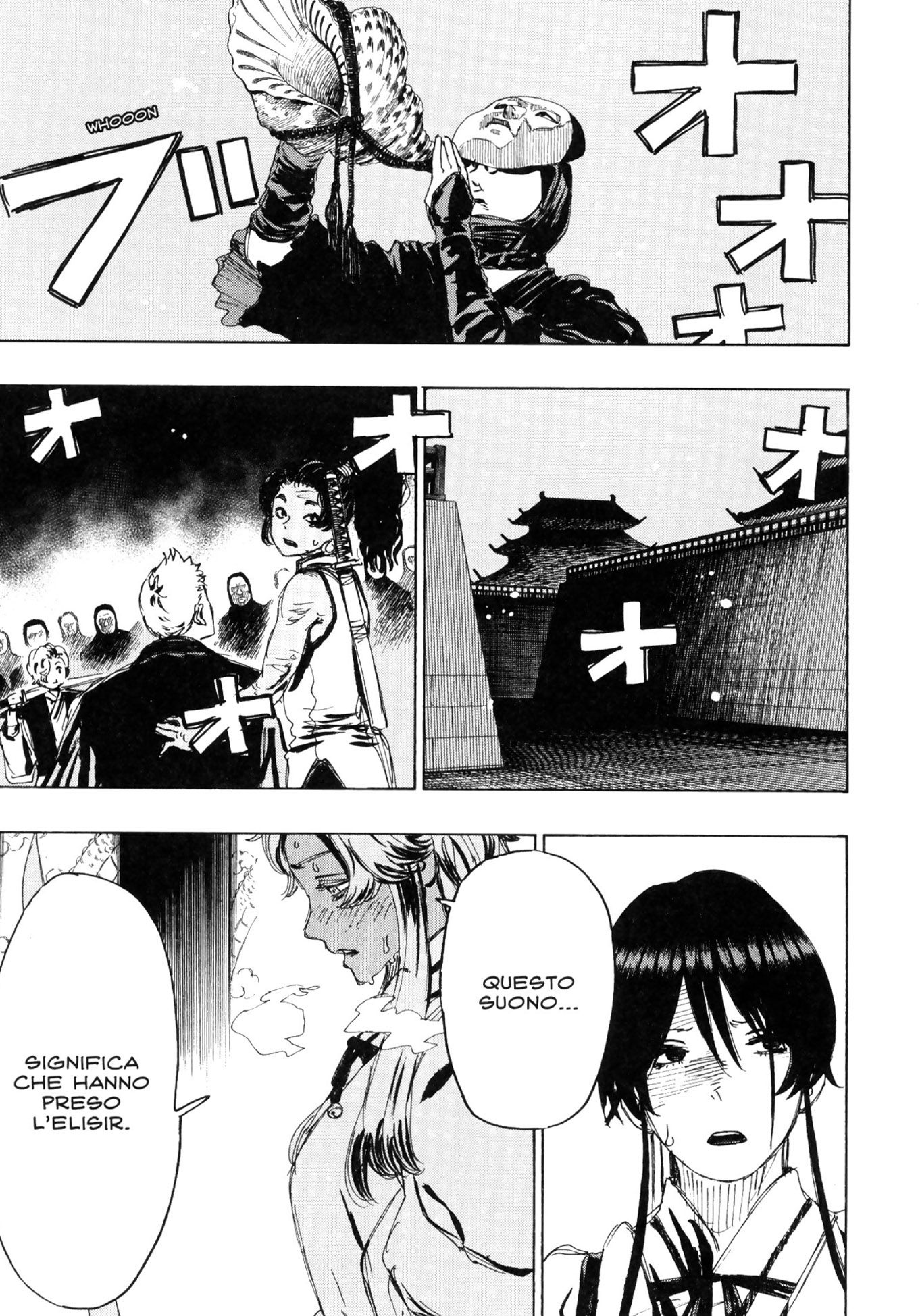 Read Jigokuraku IT Manga Online