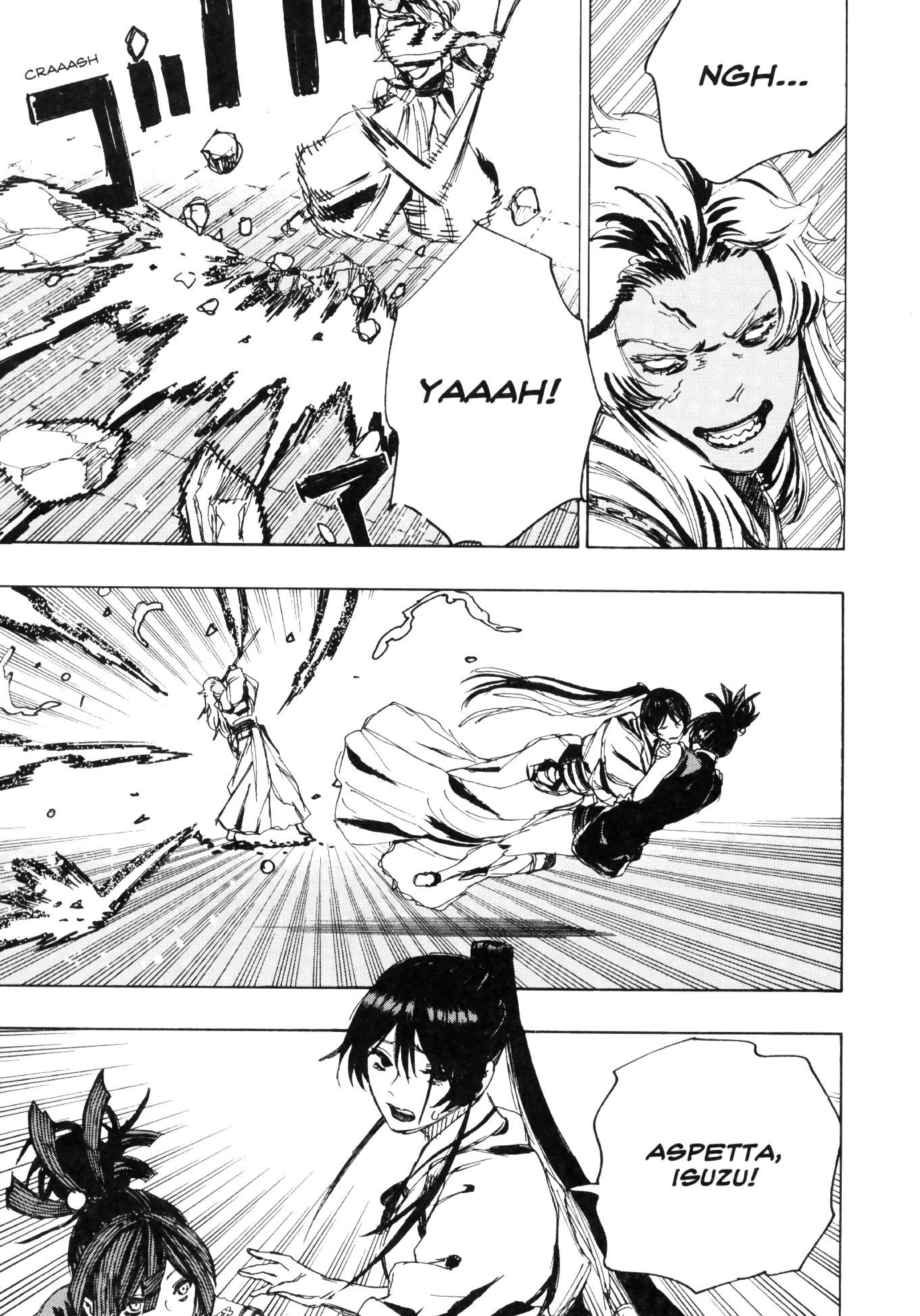 Read Jigokuraku IT Manga Online