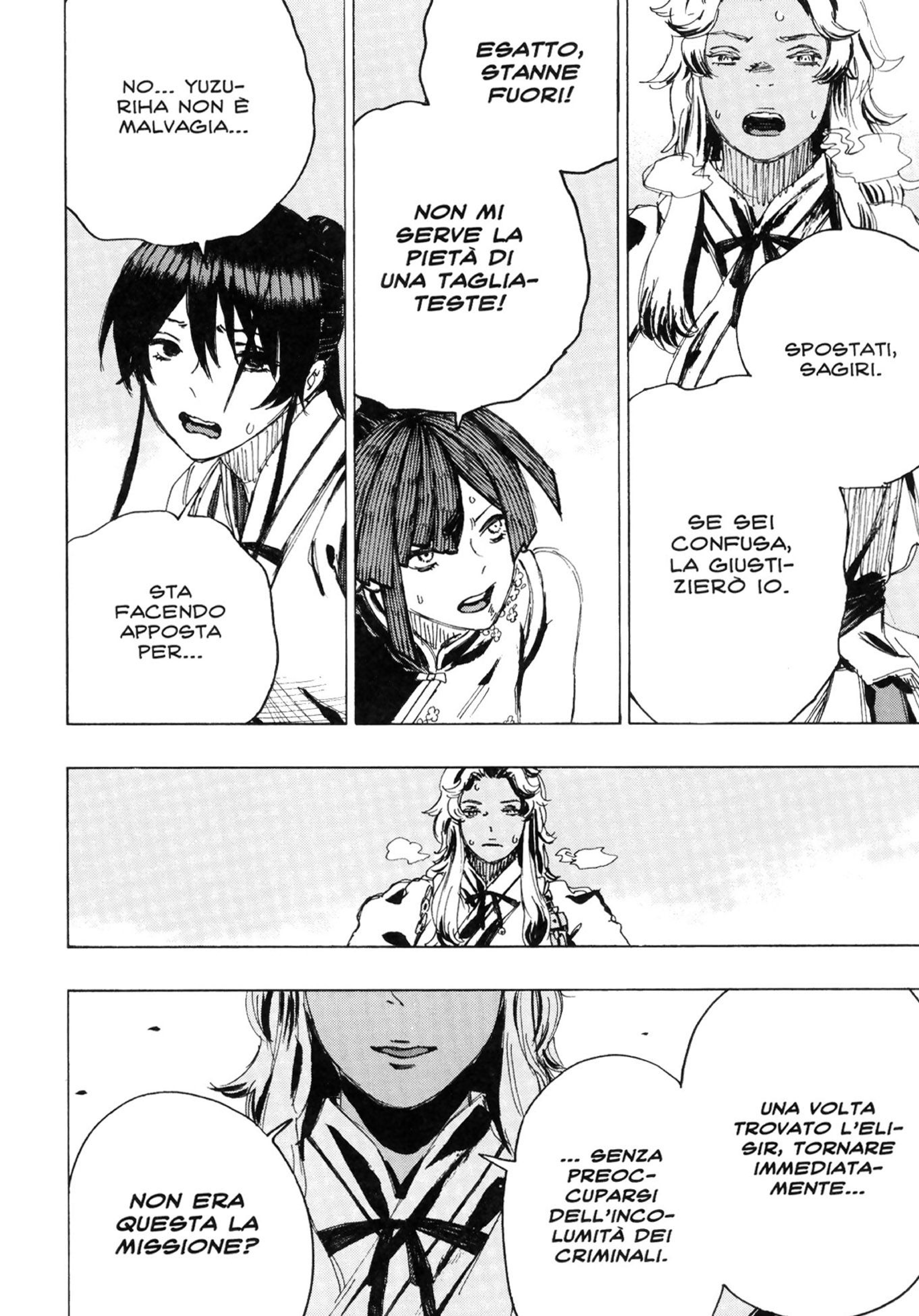 Read Jigokuraku IT Manga Online