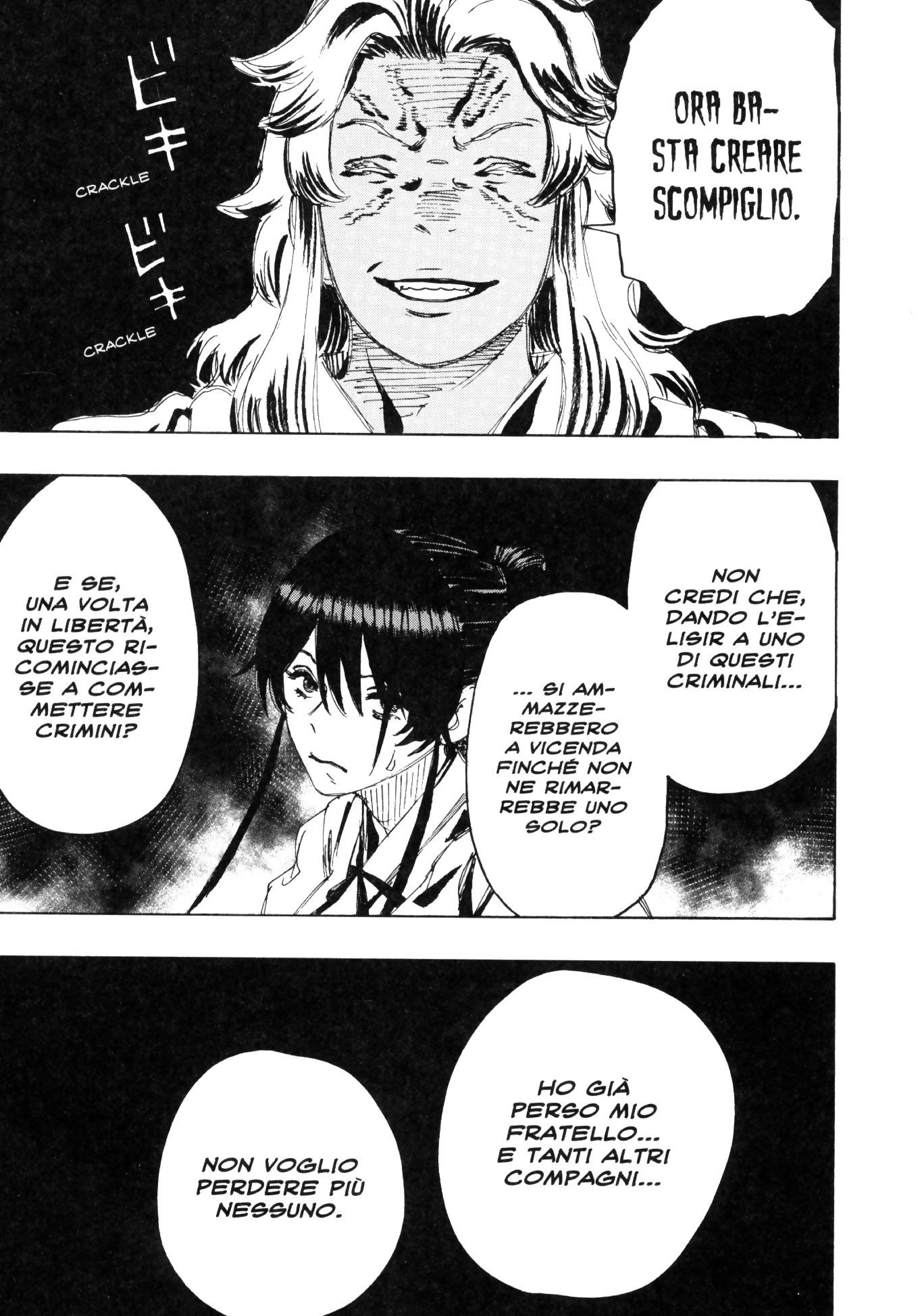 Read Jigokuraku IT Manga Online