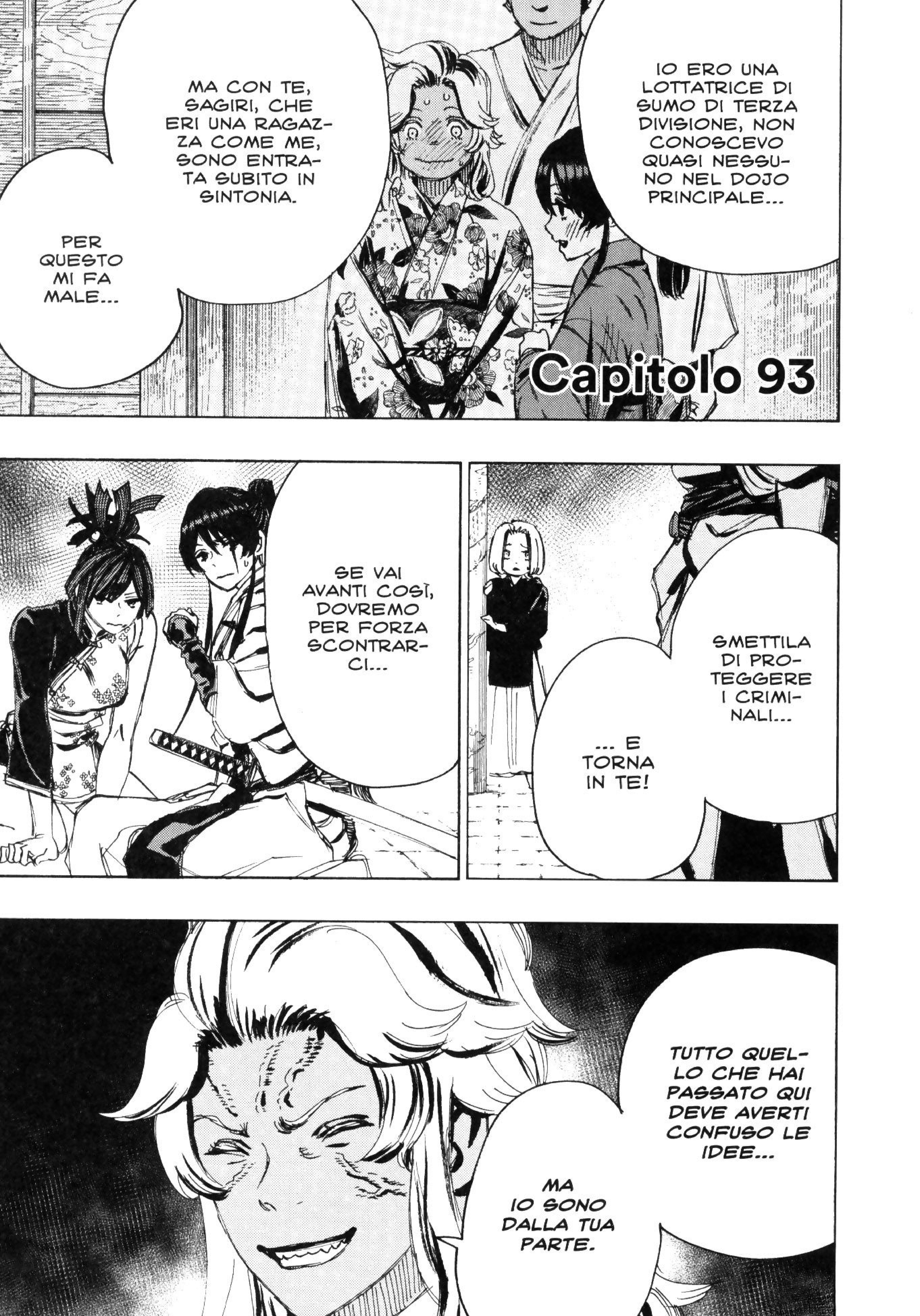 Read Jigokuraku IT Manga Online