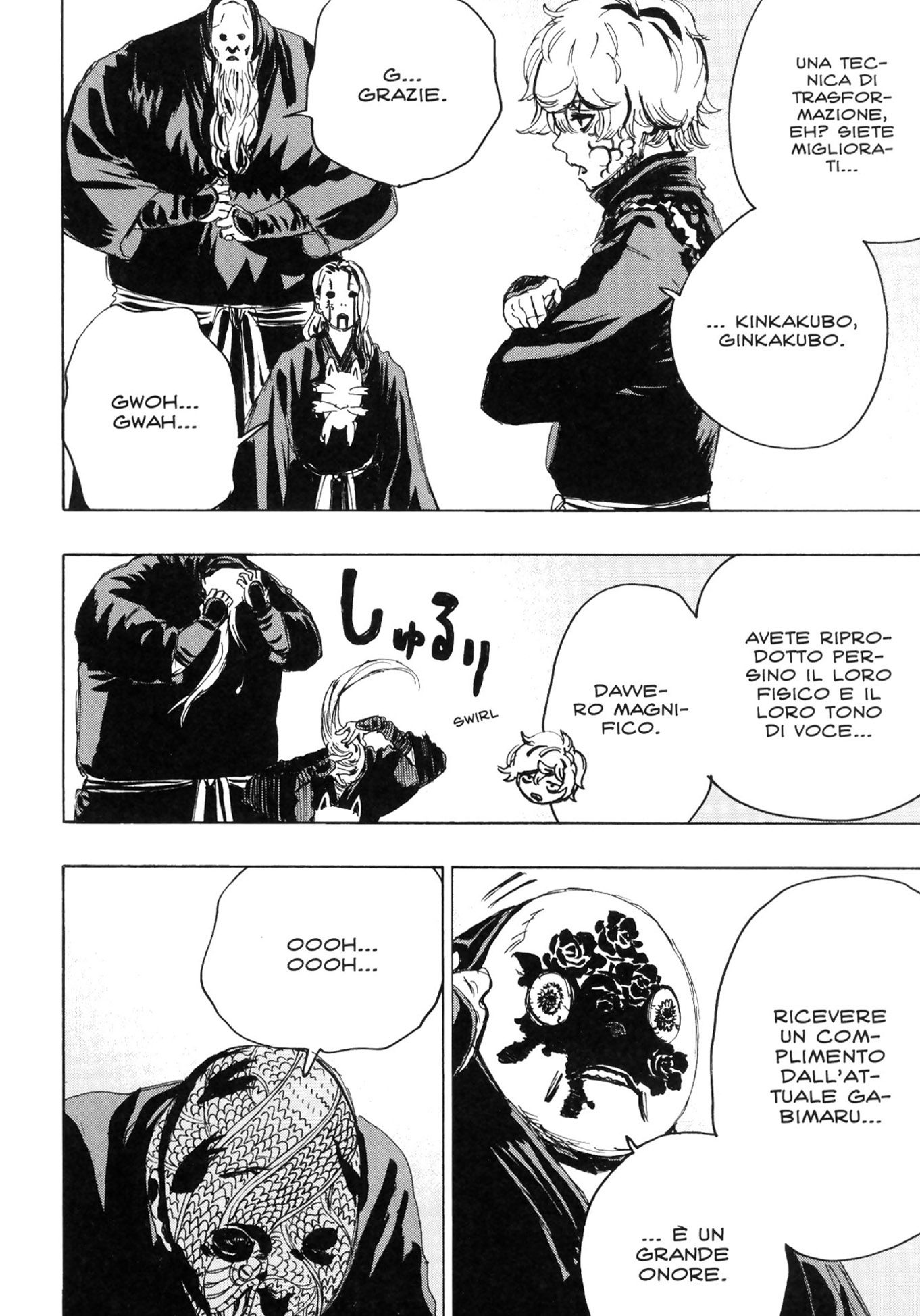 Read Jigokuraku IT Manga Online