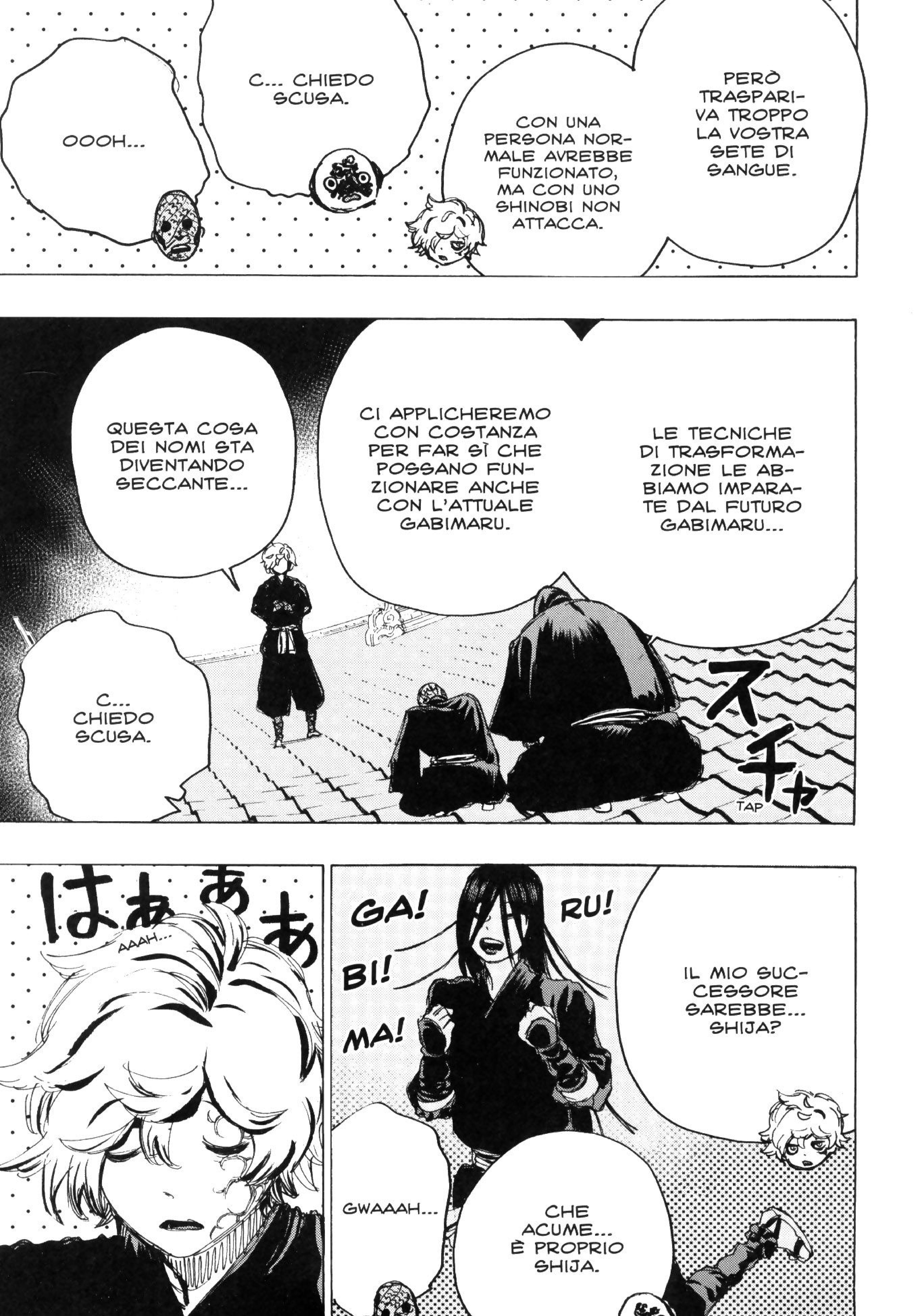 Read Jigokuraku IT Manga Online