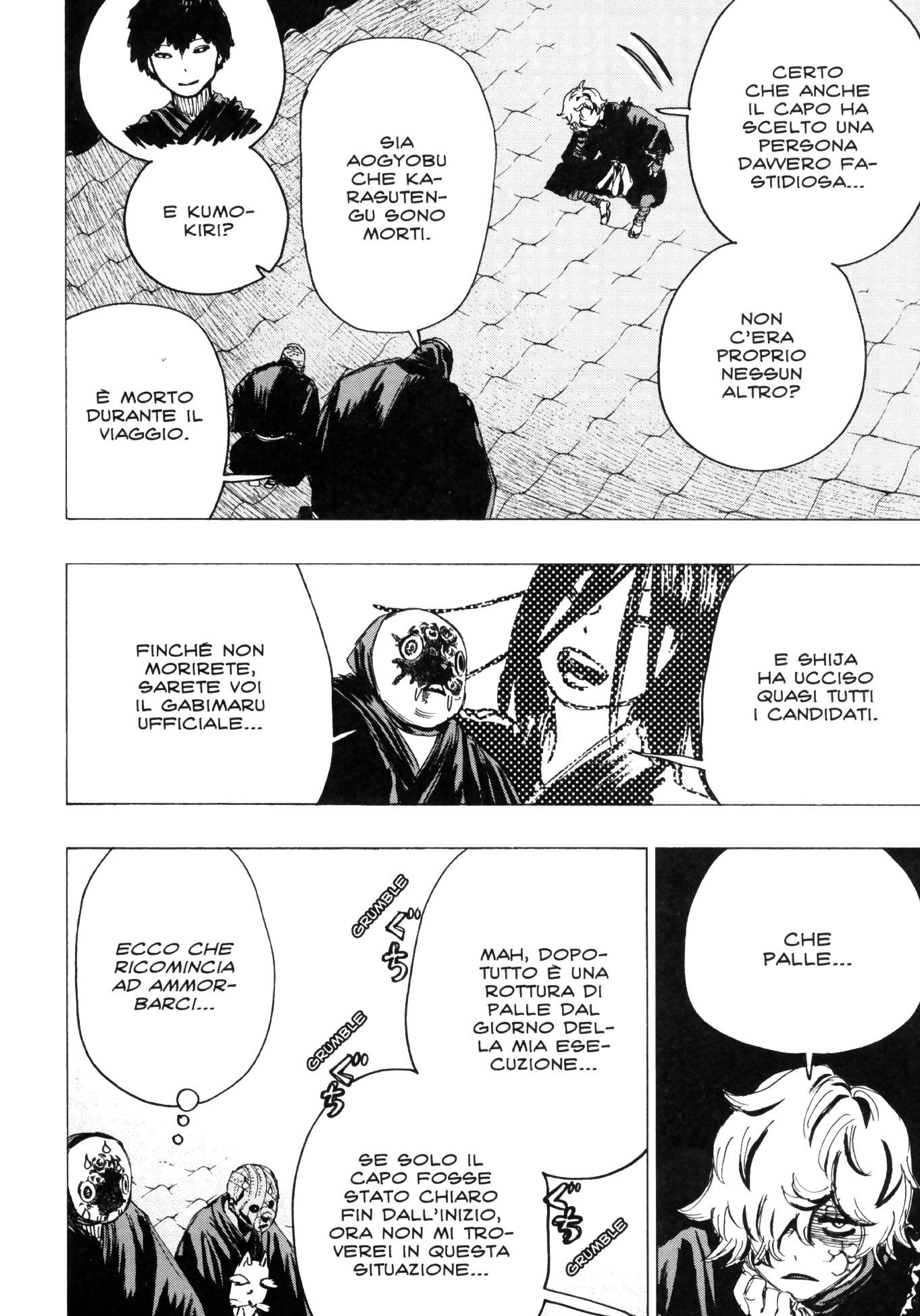 Read Jigokuraku IT Manga Online