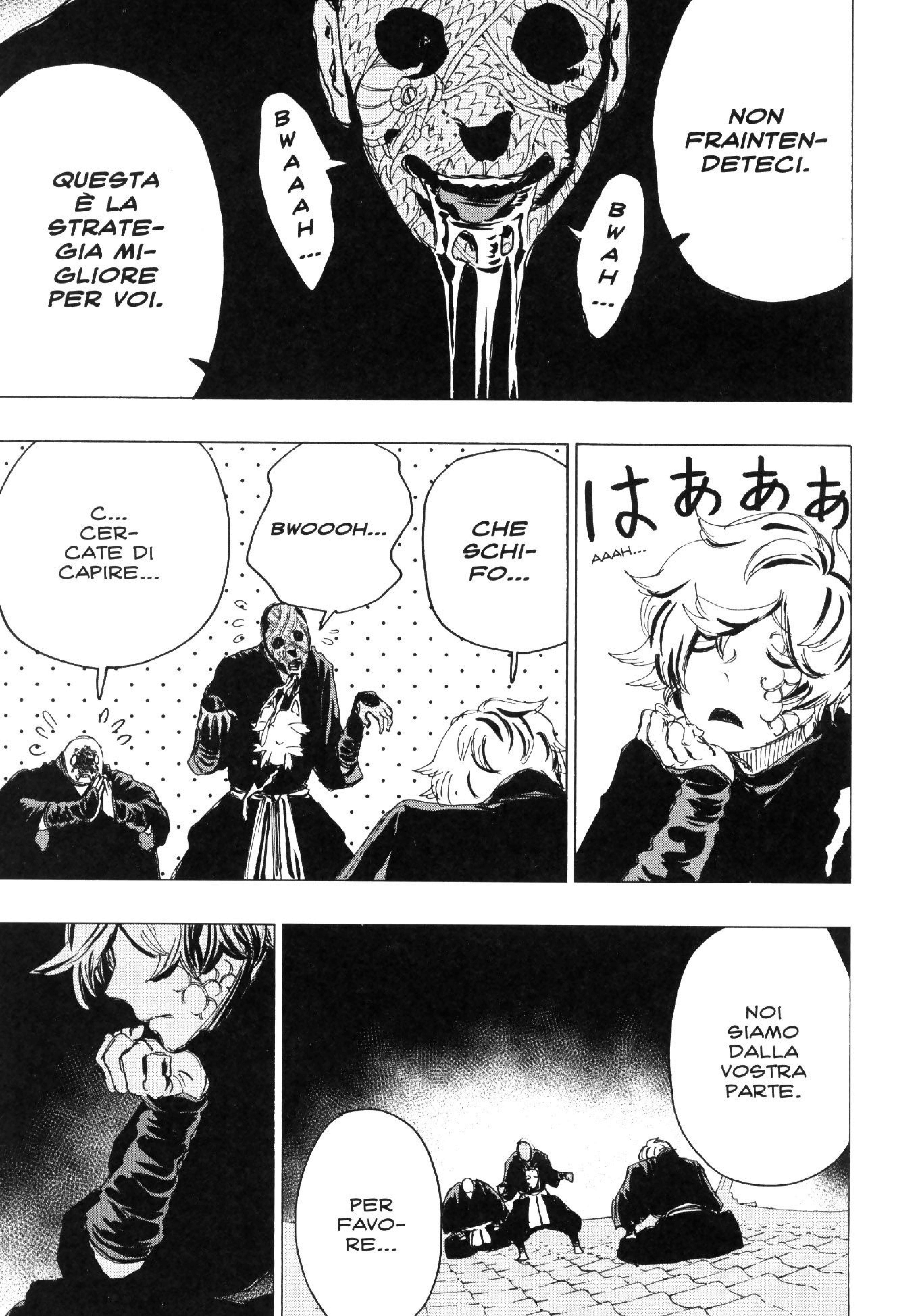 Read Jigokuraku IT Manga Online