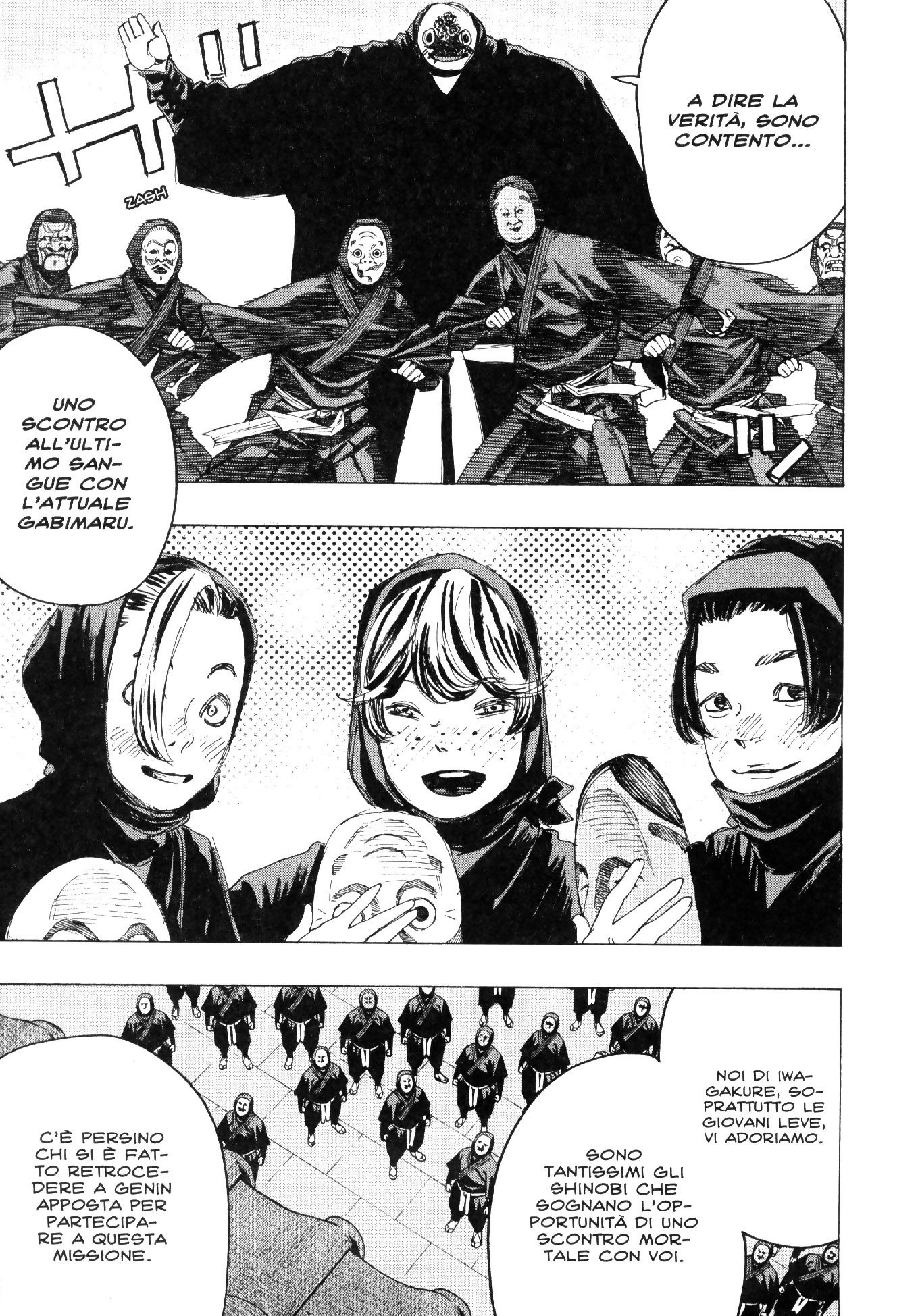 Read Jigokuraku IT Manga Online