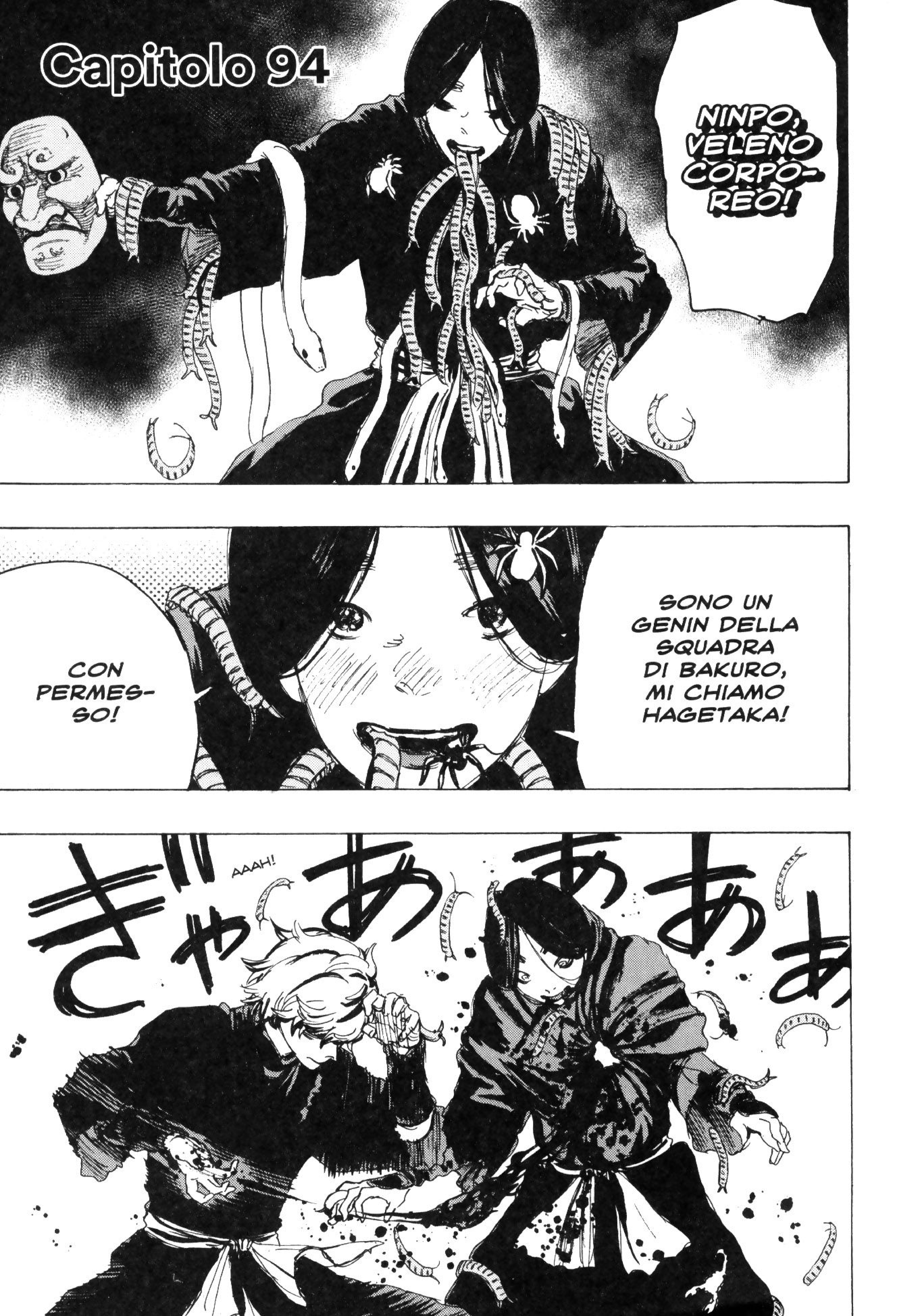 Read Jigokuraku IT Manga Online