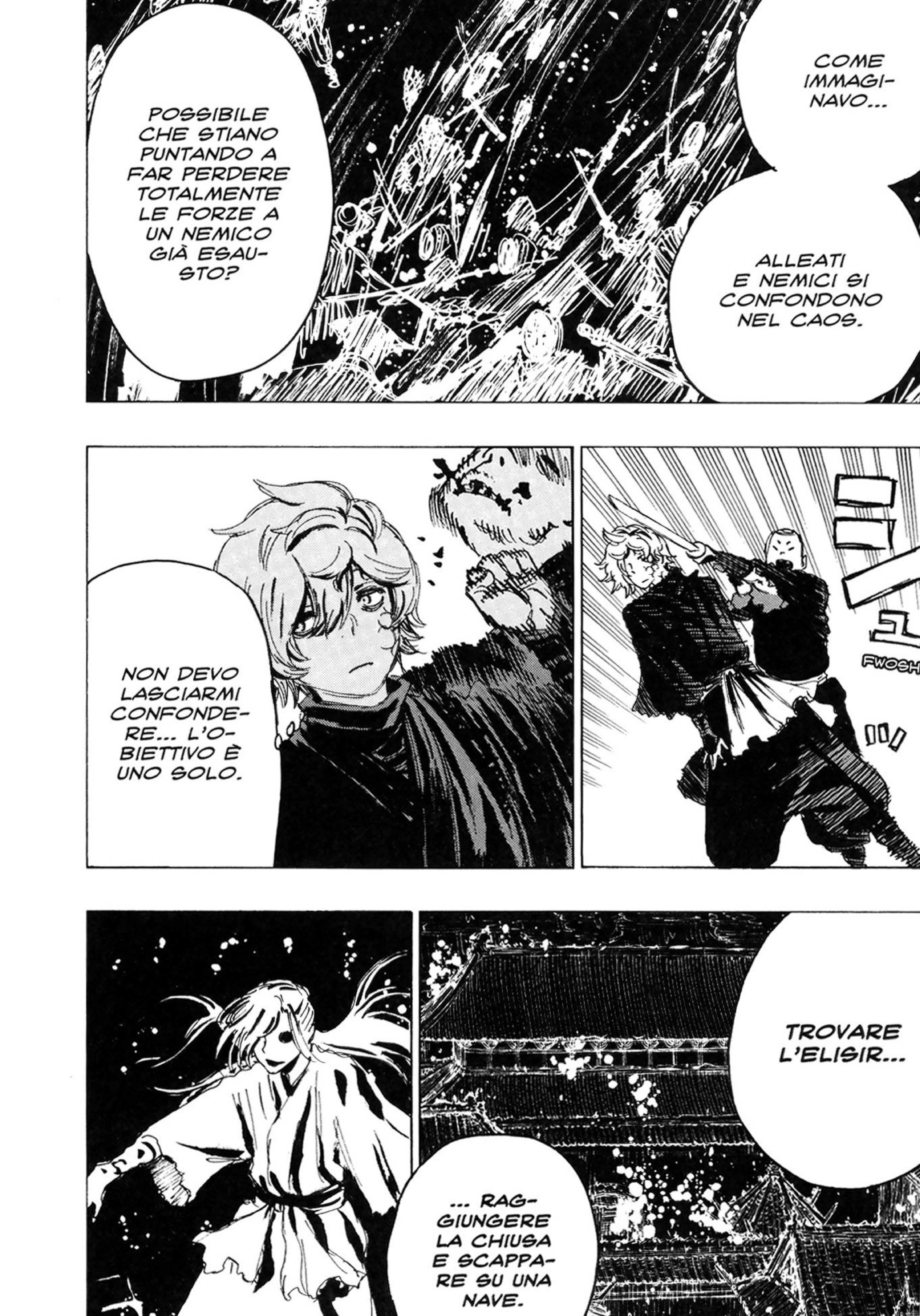 Read Jigokuraku IT Manga Online