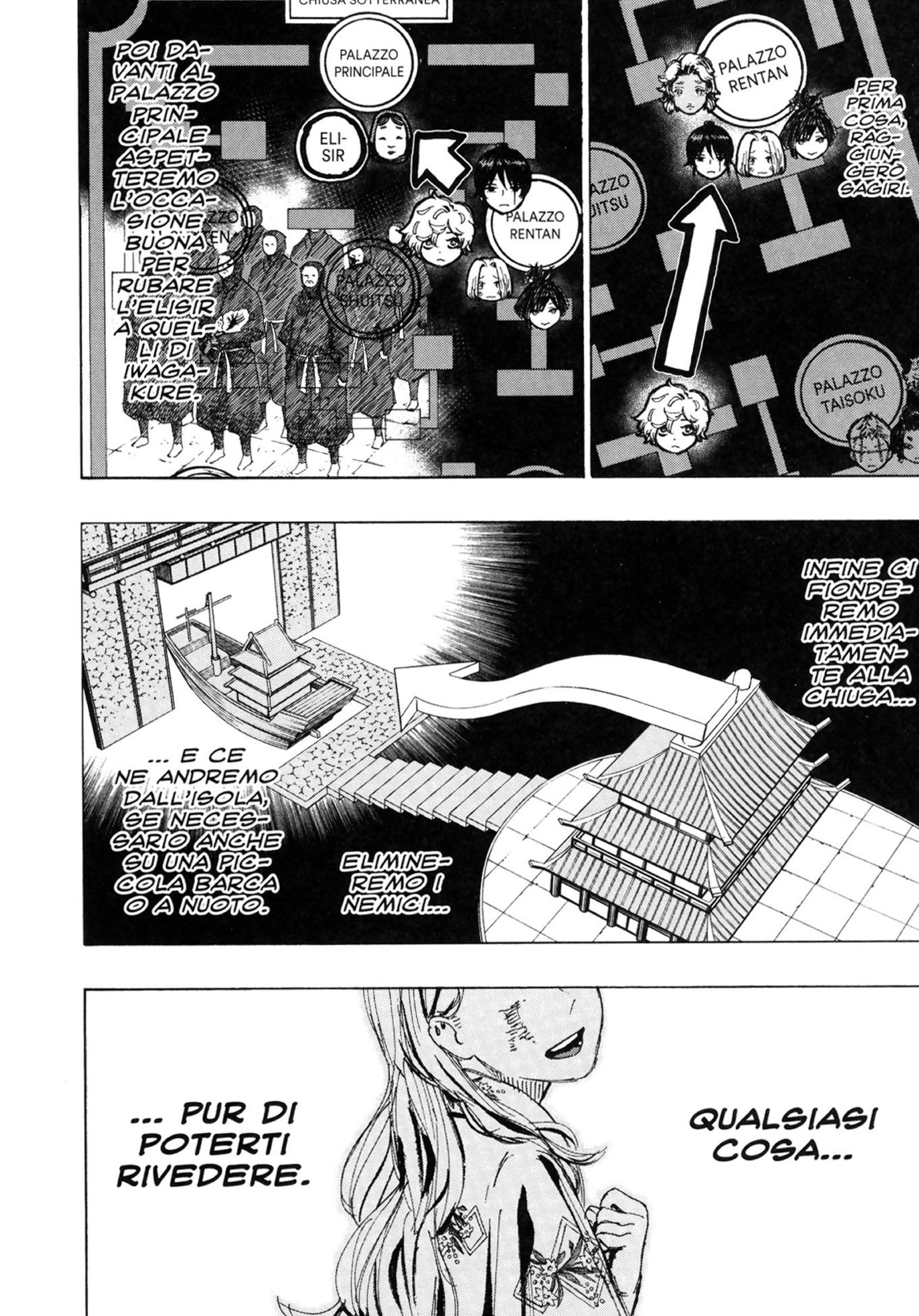 Read Jigokuraku IT Manga Online