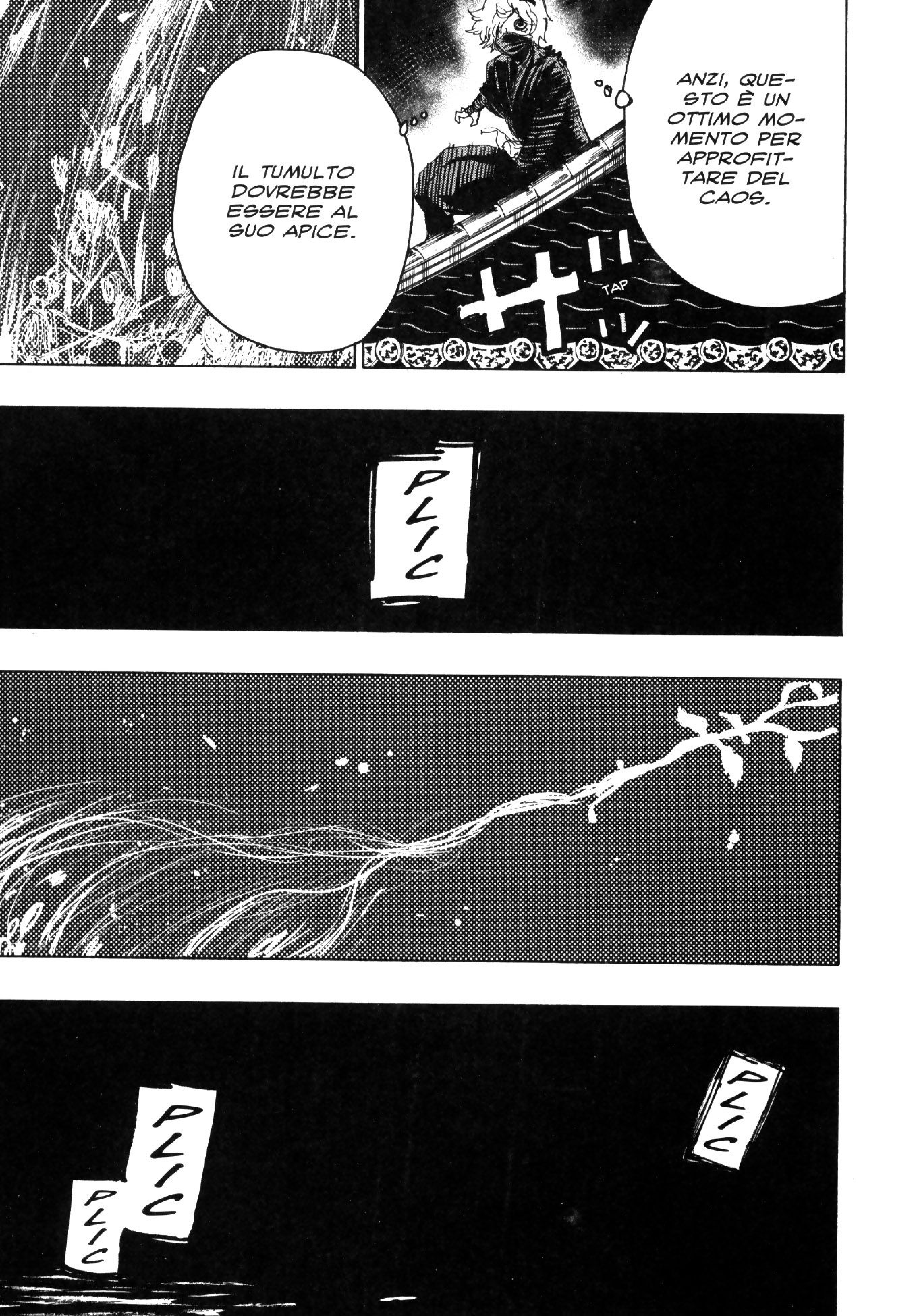 Read Jigokuraku IT Manga Online