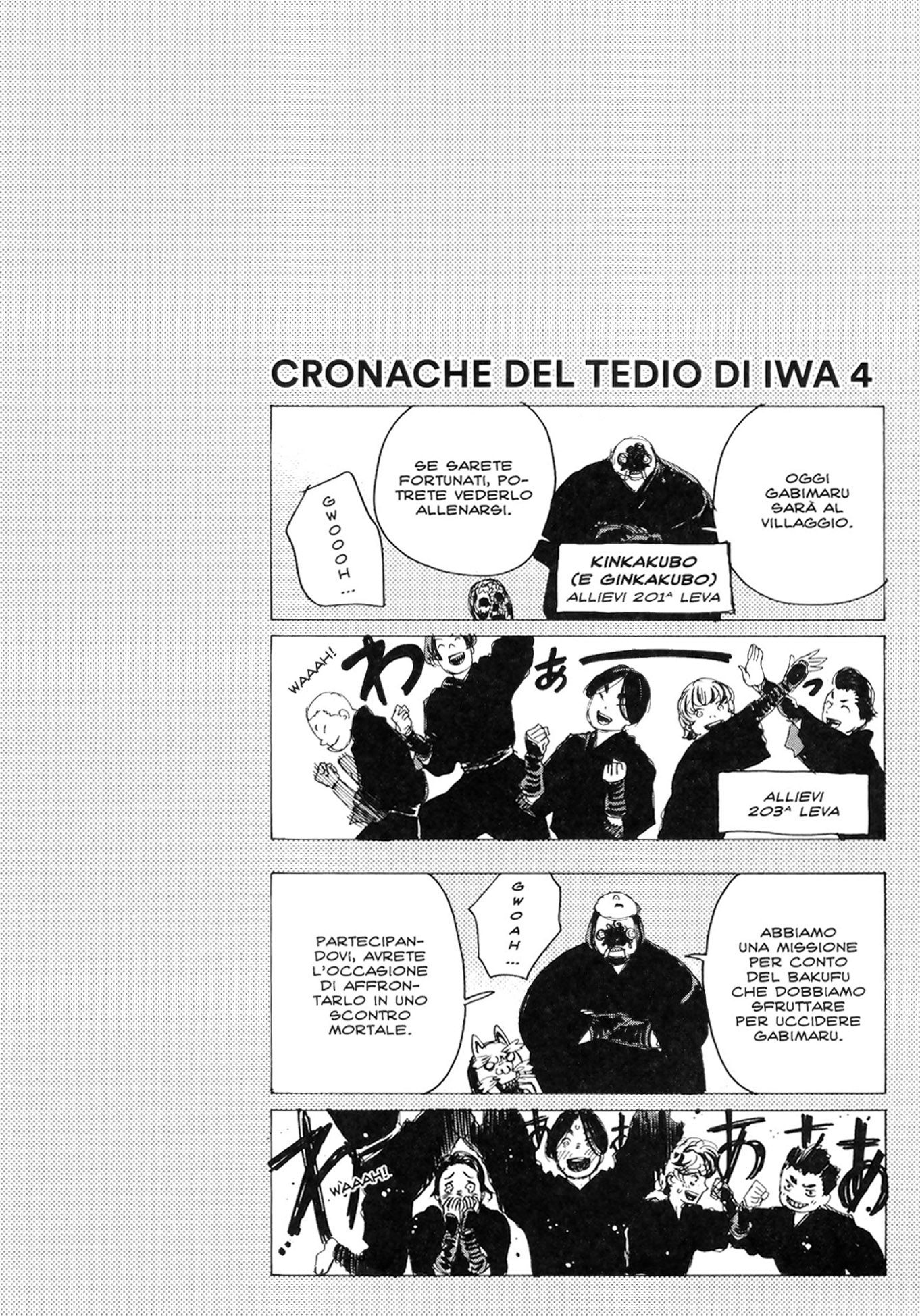 Read Jigokuraku IT Manga Online