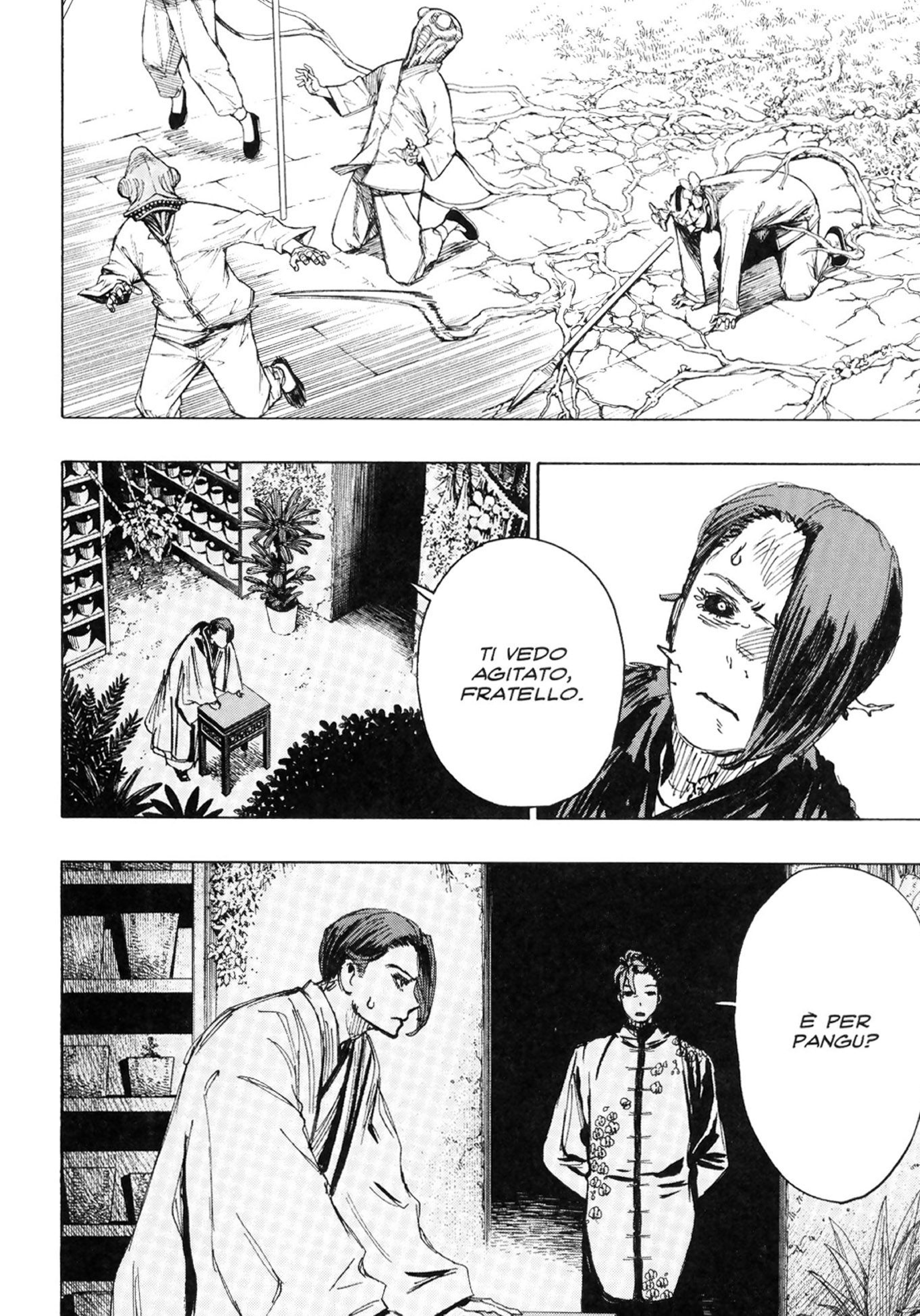 Read Jigokuraku IT Manga Online