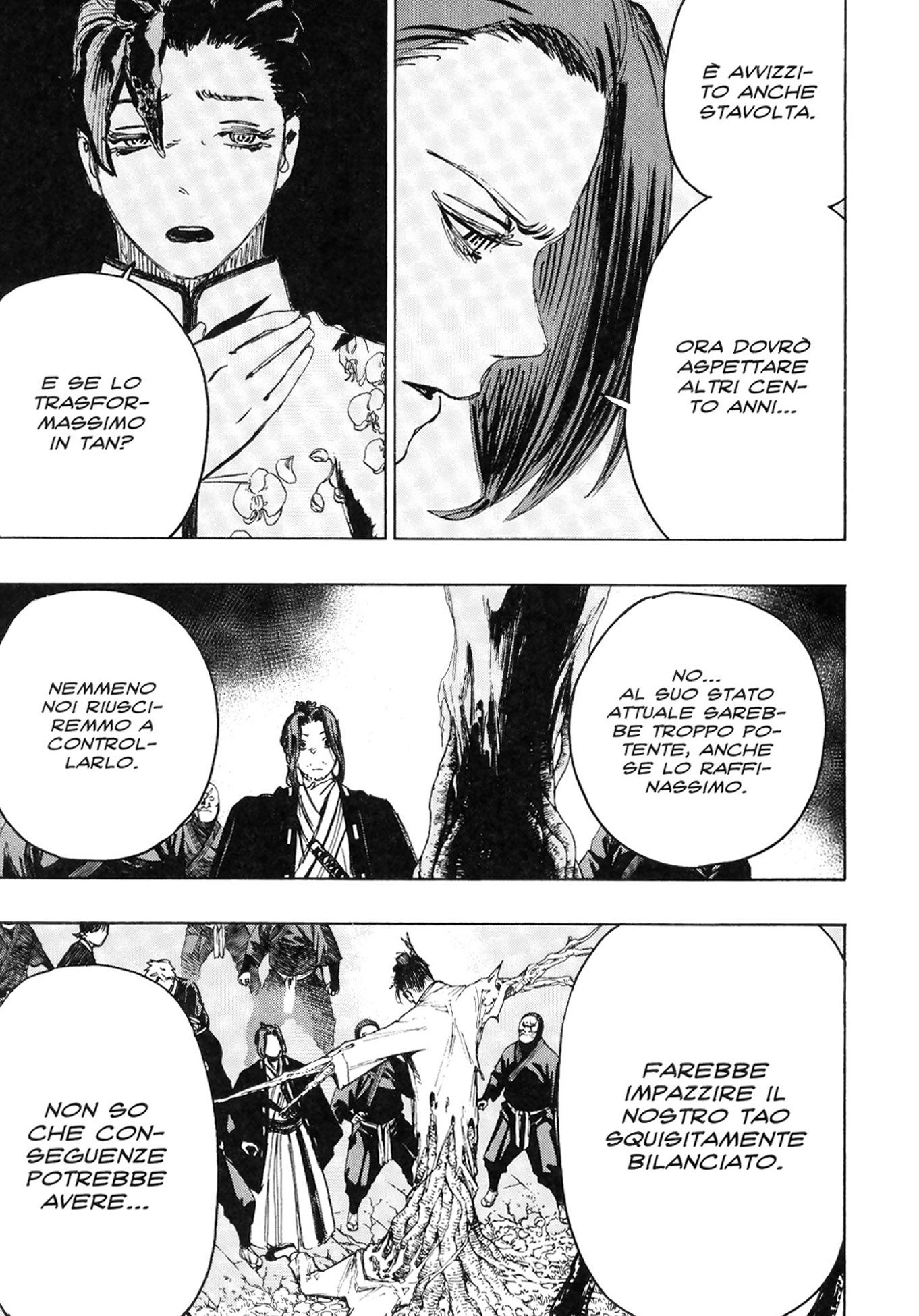 Read Jigokuraku IT Manga Online