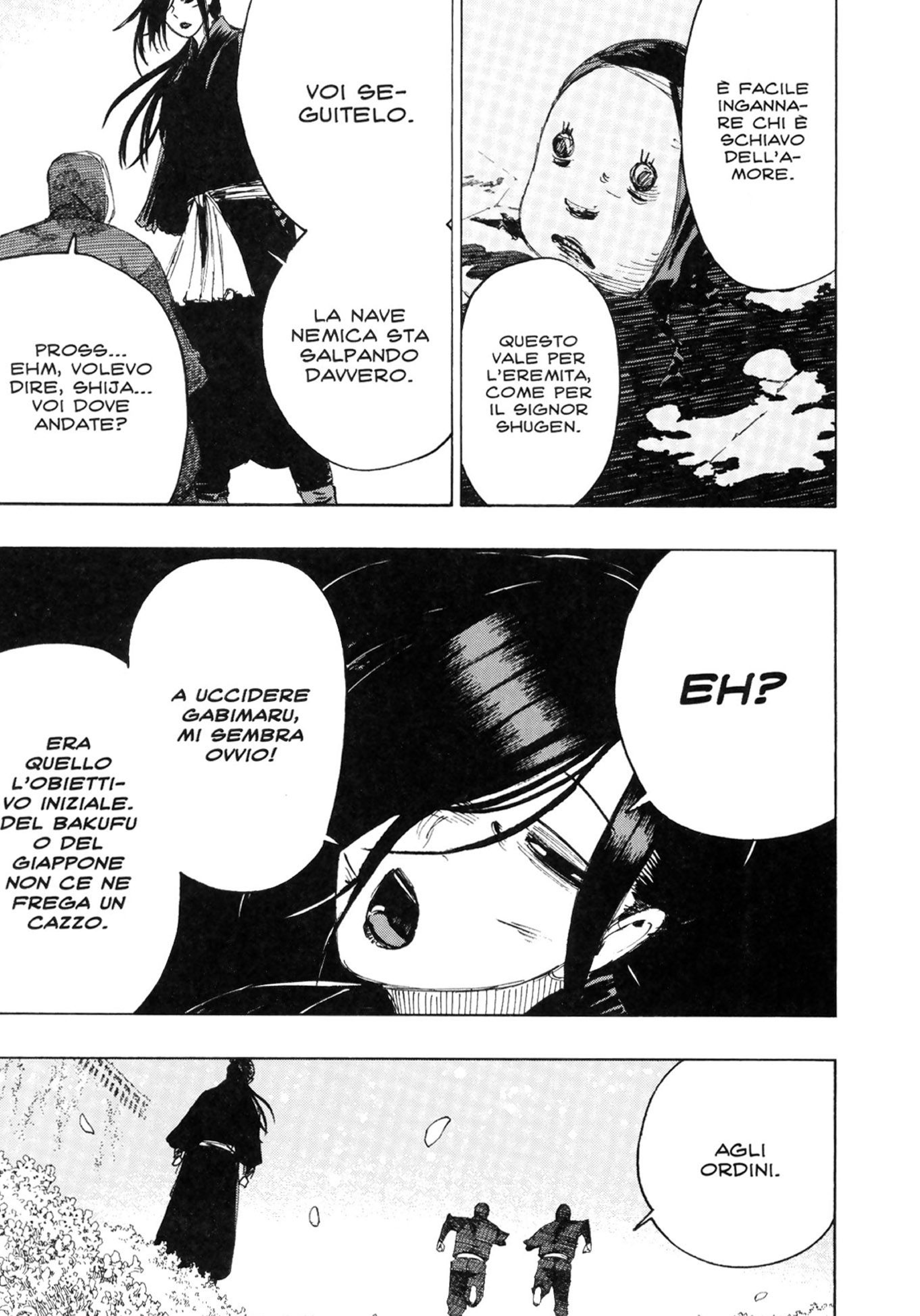 Read Jigokuraku IT Manga Online