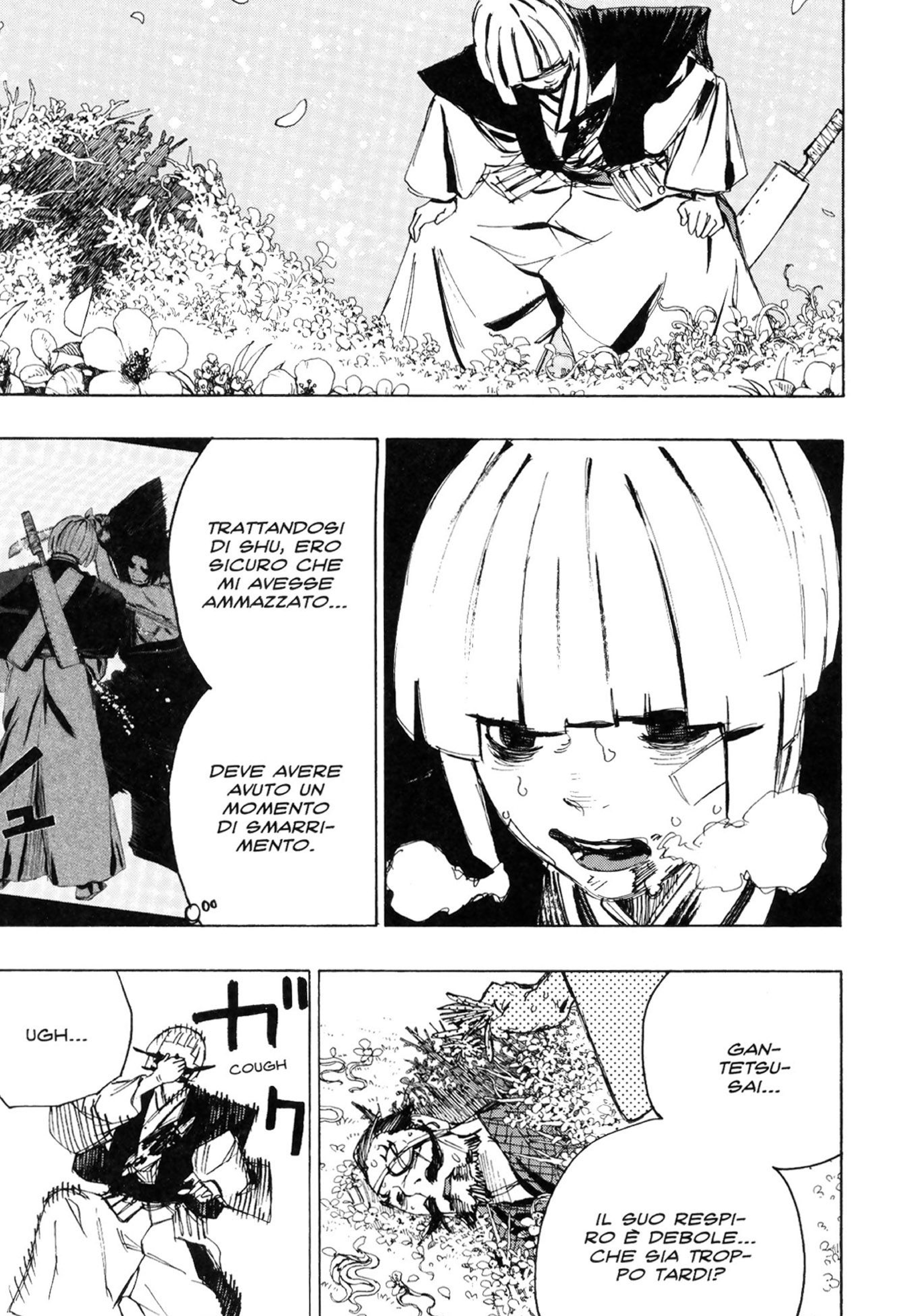 Read Jigokuraku IT Manga Online